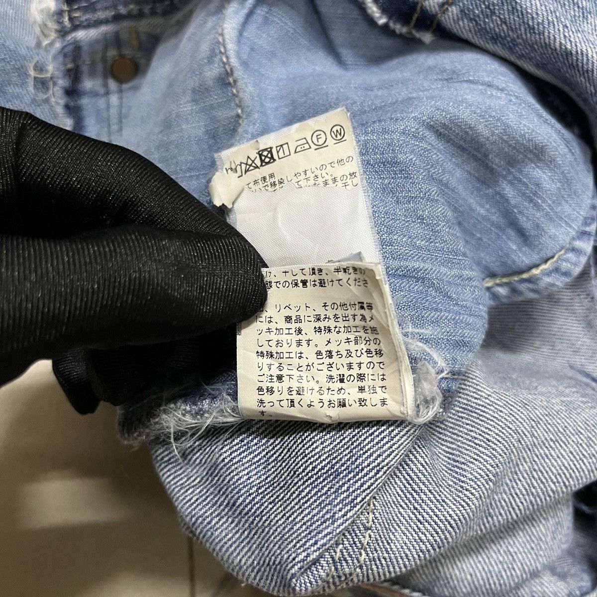 If Six Was Nine × Japanese Brand × Le Grande Bleu (L.G.B.) G.o.a Nimes Raw Cut Selvedge Jeans Size 29" - 14 Thumbnail