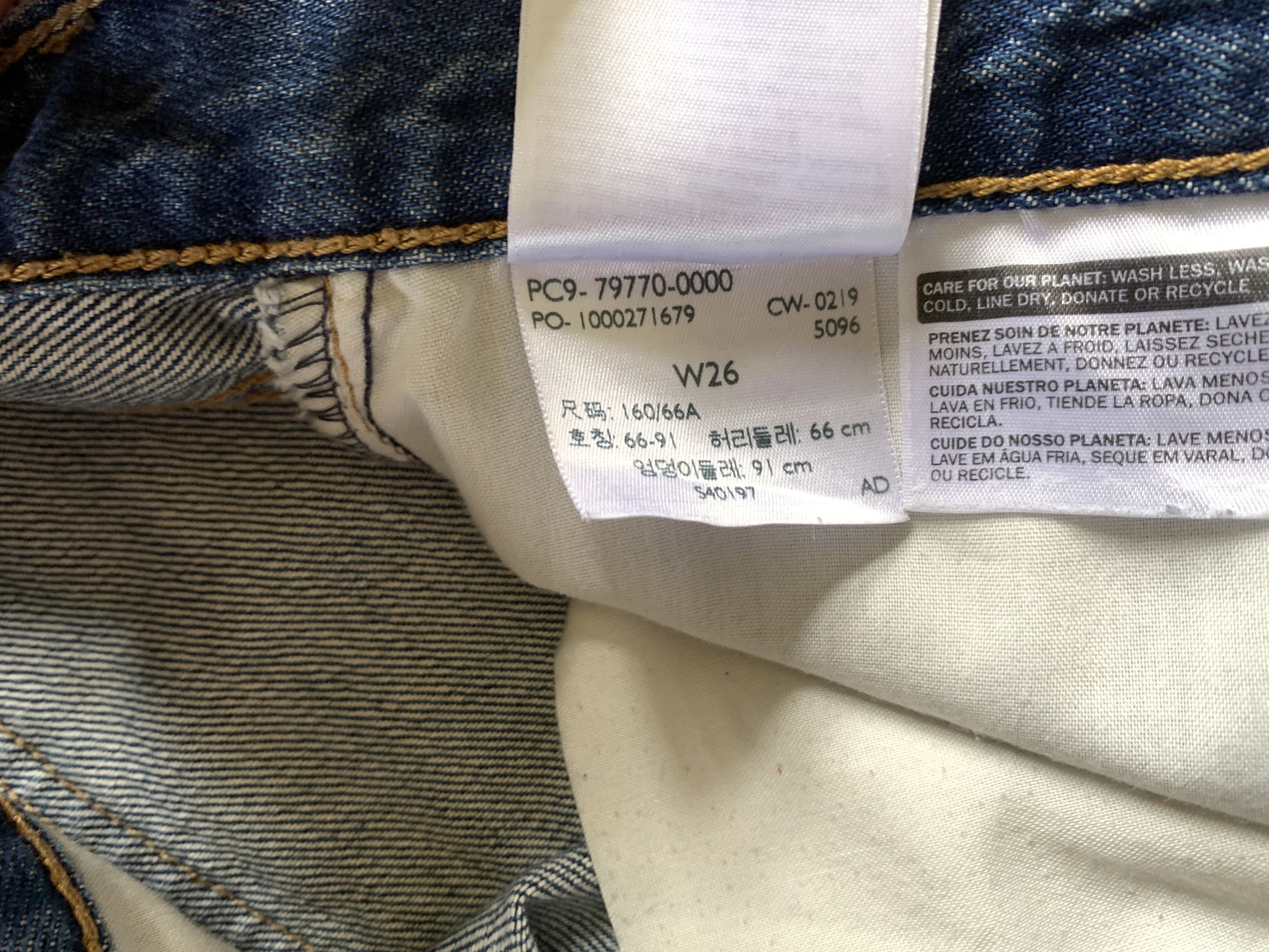 Levi's Women’s Levis Premium Light Blue Jeans Size 26" / US 2 / IT 38 - 9 Thumbnail