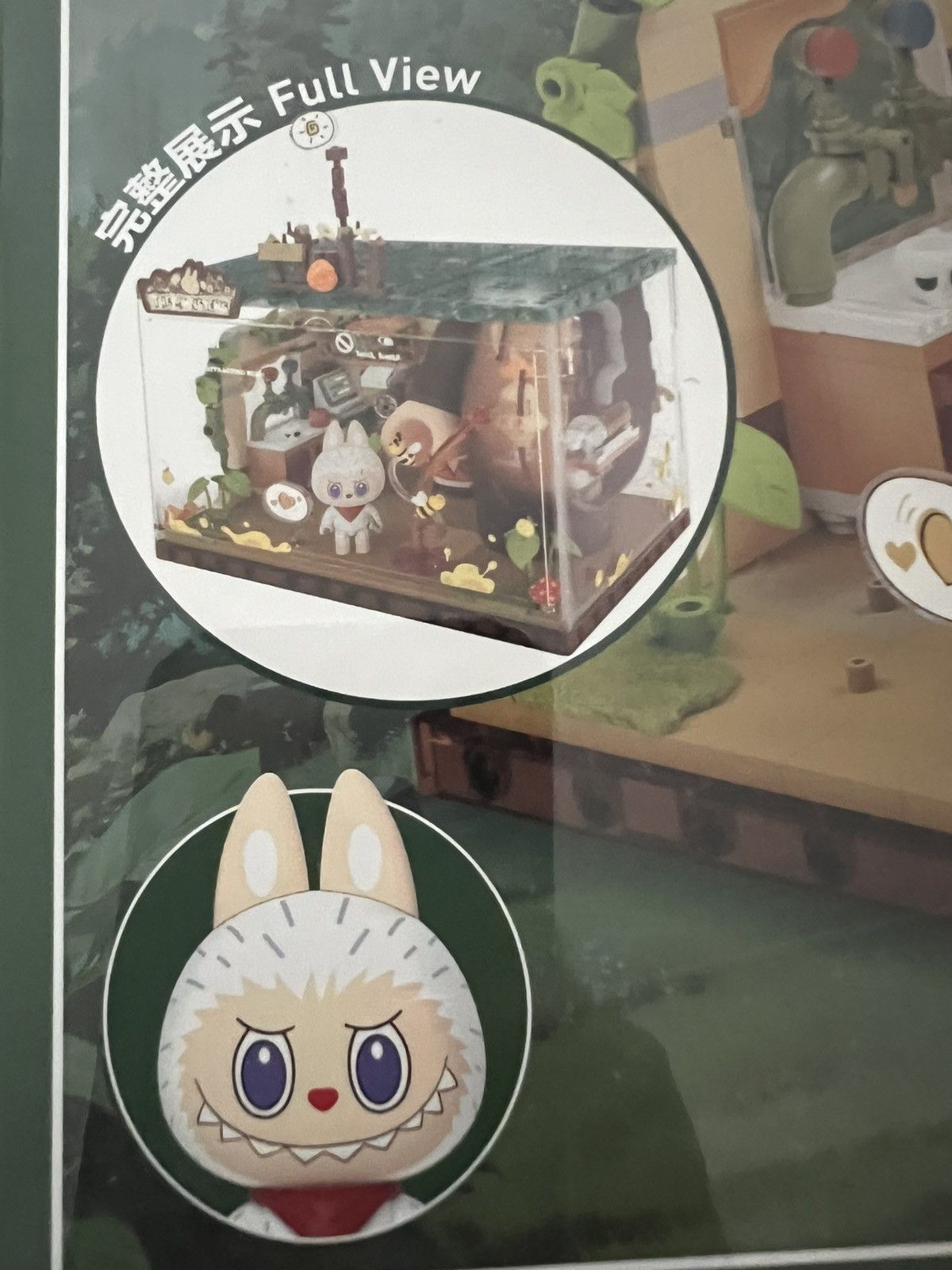 POP MART THE MONSTERS Forest Secret LABUBU Size ONE SIZE - 10 Thumbnail