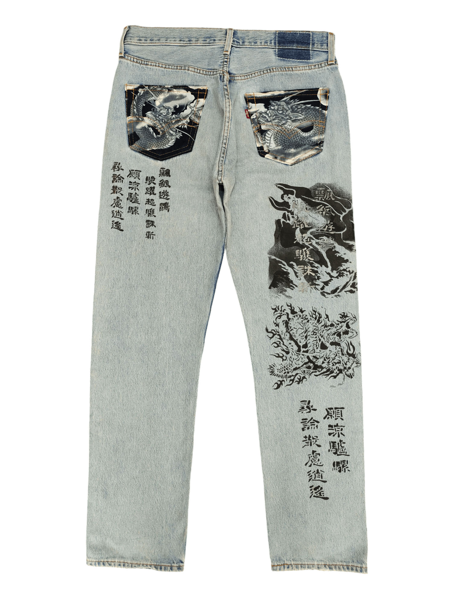 Levi's Vintage Levis 501 Japanese Script Dragon Print Distress Jean Size US 33 - 13 Thumbnail