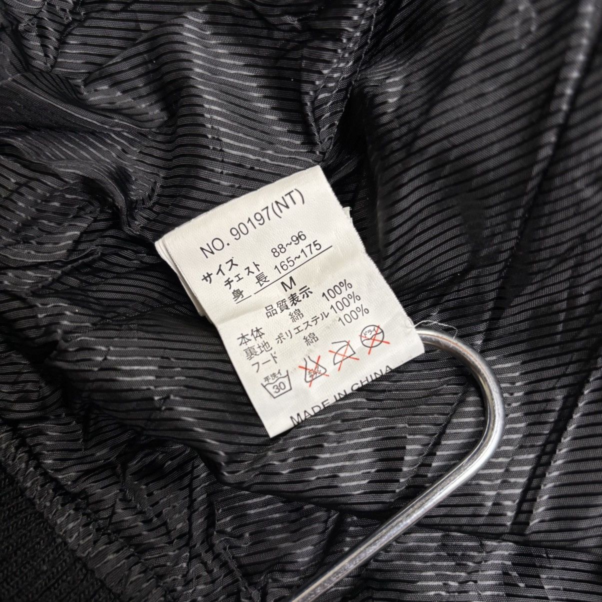 Le Grande Bleu (L.G.B.) 2000s In The Attic - Vkei Style Cargo Jacket Size US M / EU 48-50 / 2 - 11 Thumbnail