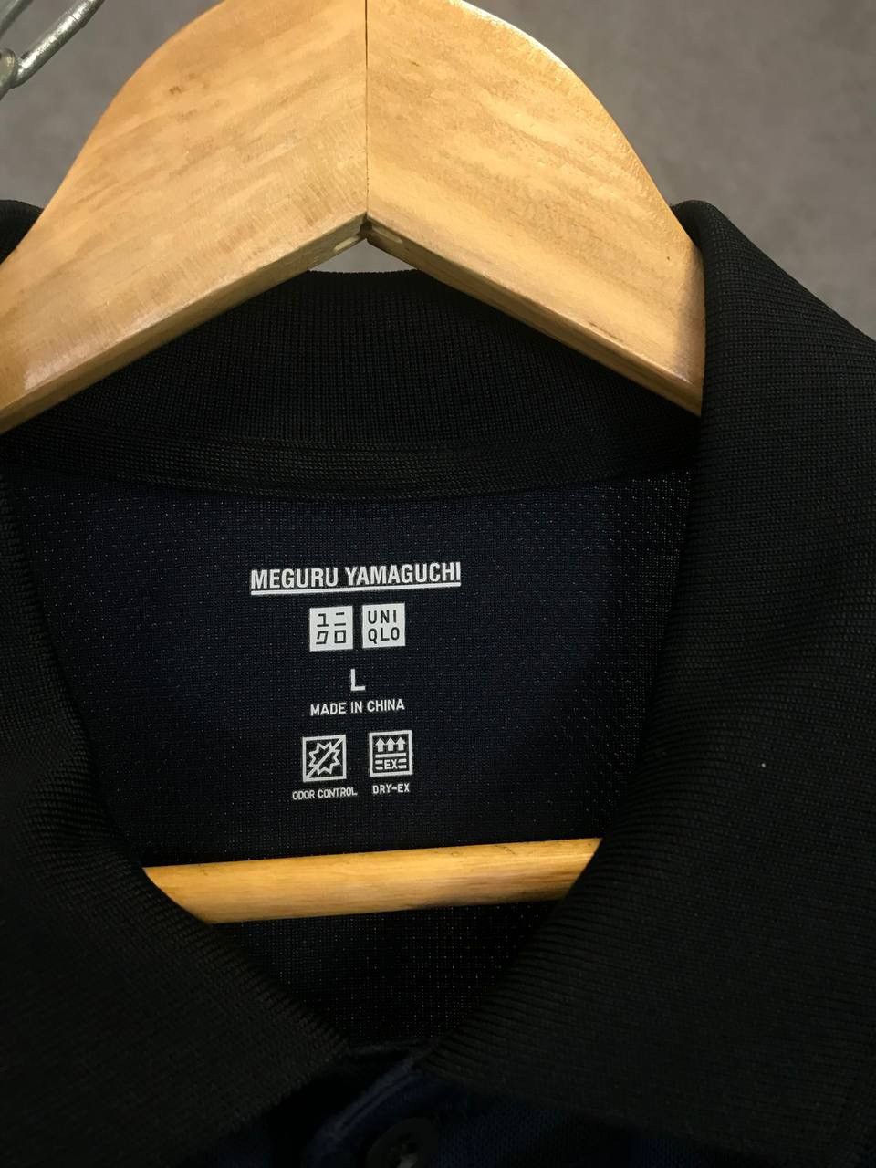 Designer Meguru Yamaguchi x Uniqlo luxury Japanese designer art polo Size US L / EU 52-54 / 3 - 4 Thumbnail