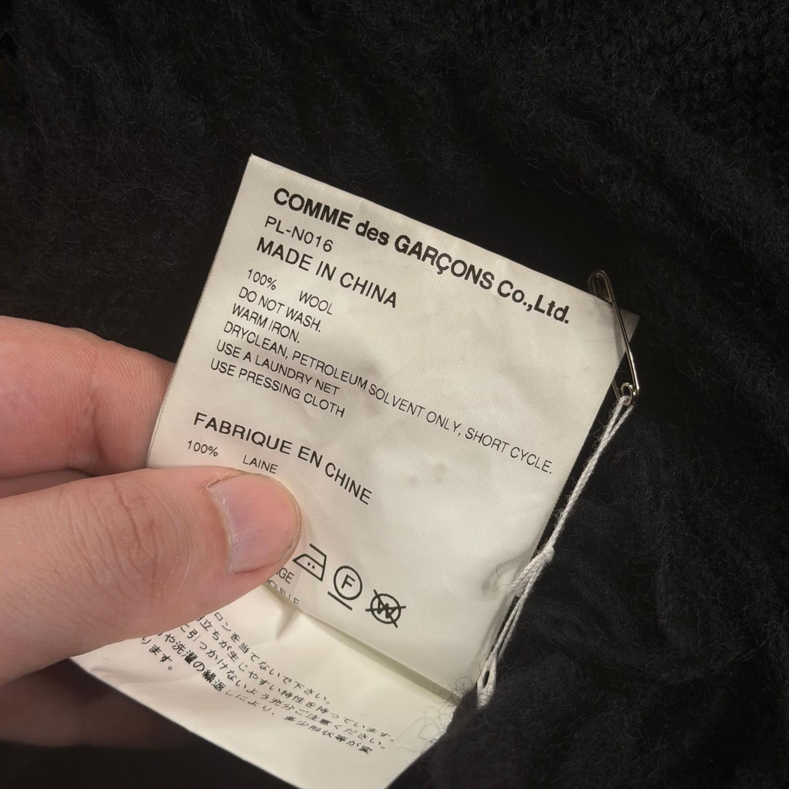Comme des Garcons Comme Des Garçons Homme Plus Deconstructed Cardigan Size US M / EU 48-50 / 2 - 10 Thumbnail