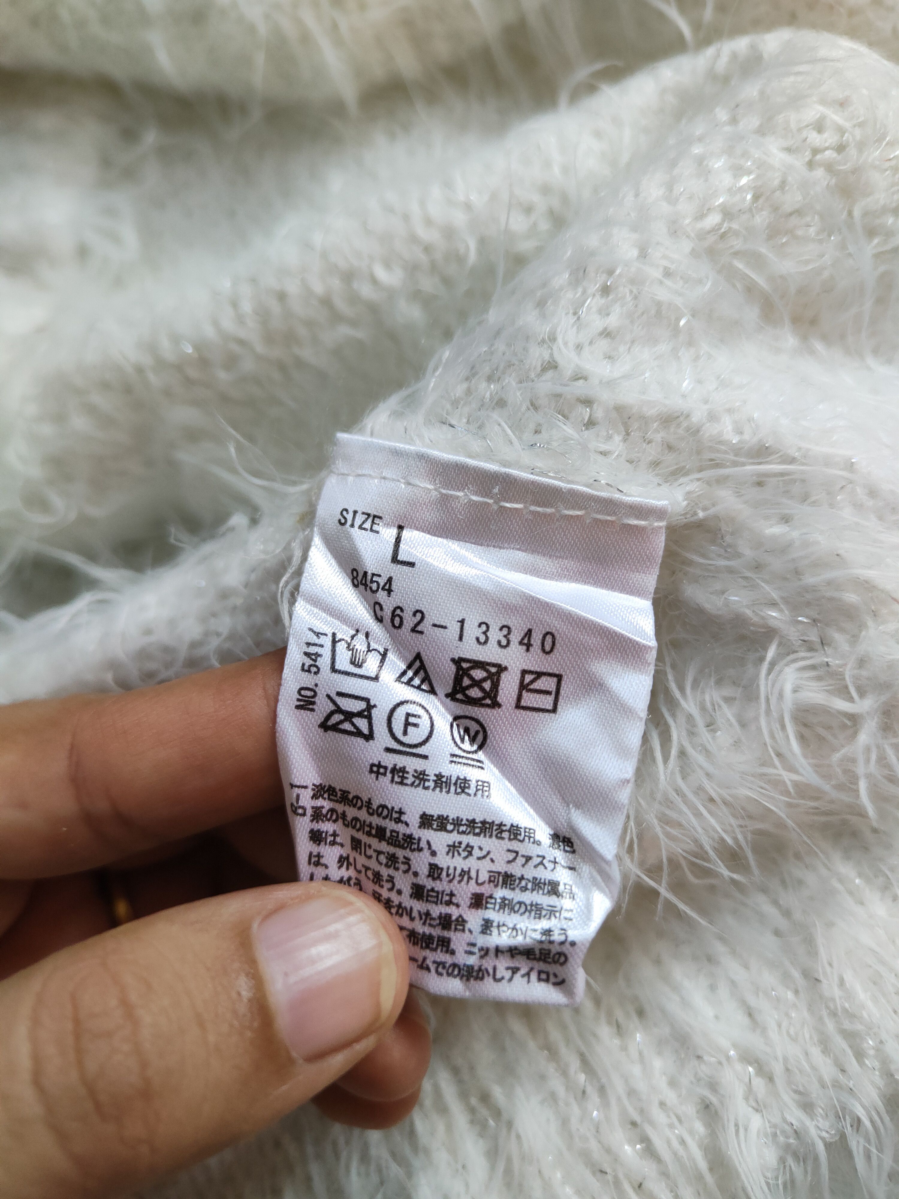 Homespun Knitwear Shoo La Roo White Shag Shaggy Fur Mohair Knitwear #S2109 Size L / US 10 / IT 46 - 11 Thumbnail