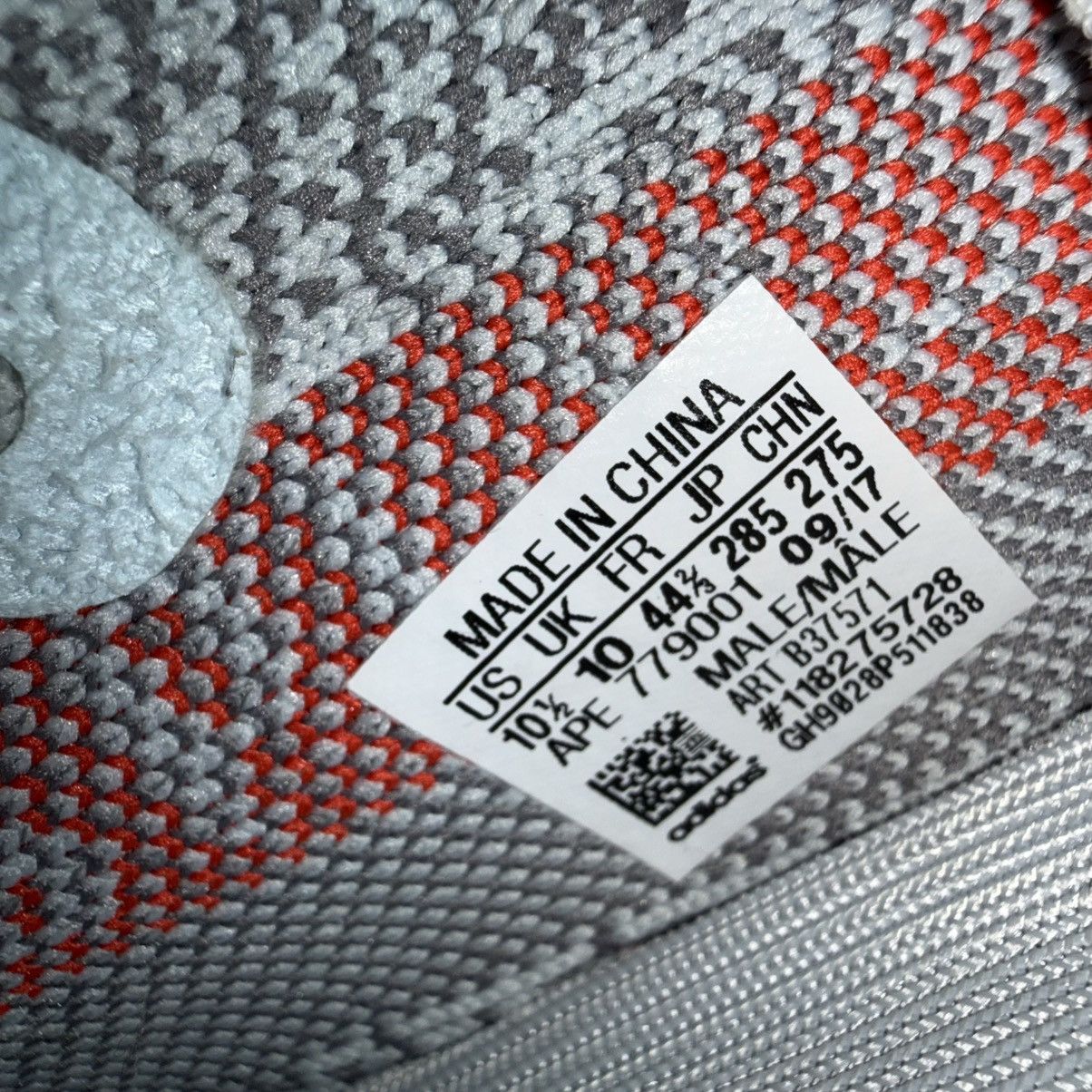 Yeezy Yeezy Boost 350 V2 Size US 10.5 / EU 43-44 - 8 Thumbnail