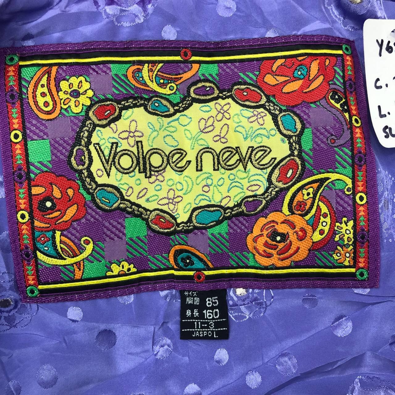 Japanese Brand Y626 VOLPE NEVE SKI JACKETS Size M / US 6-8 / IT 42-44 - 6 Thumbnail