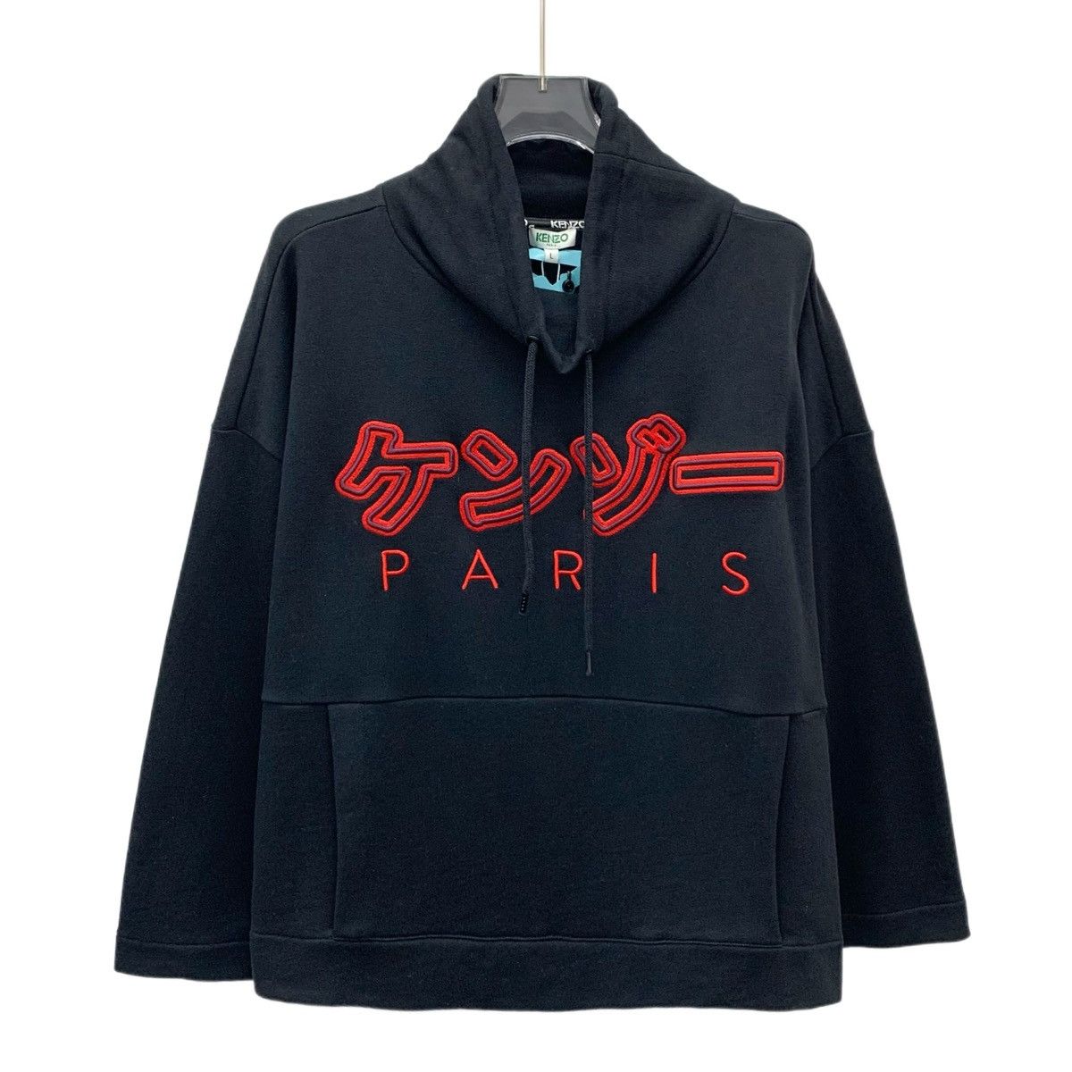 Kenzo Kenzo Black Drawstring Long Sleeve Sweatshirt K26WX Size L / US 10 / IT 46 - 1 Thumbnail