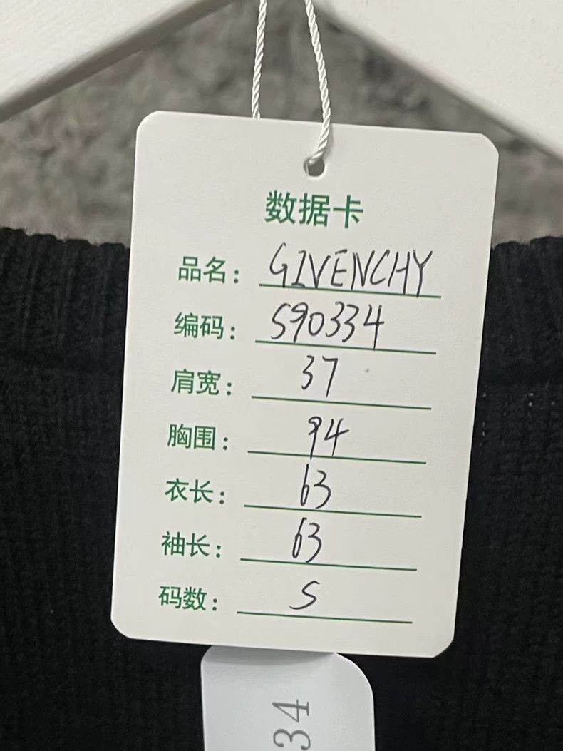 Givenchy Givenchy Sweater Size US S / EU 44-46 / 1 - 7 Thumbnail