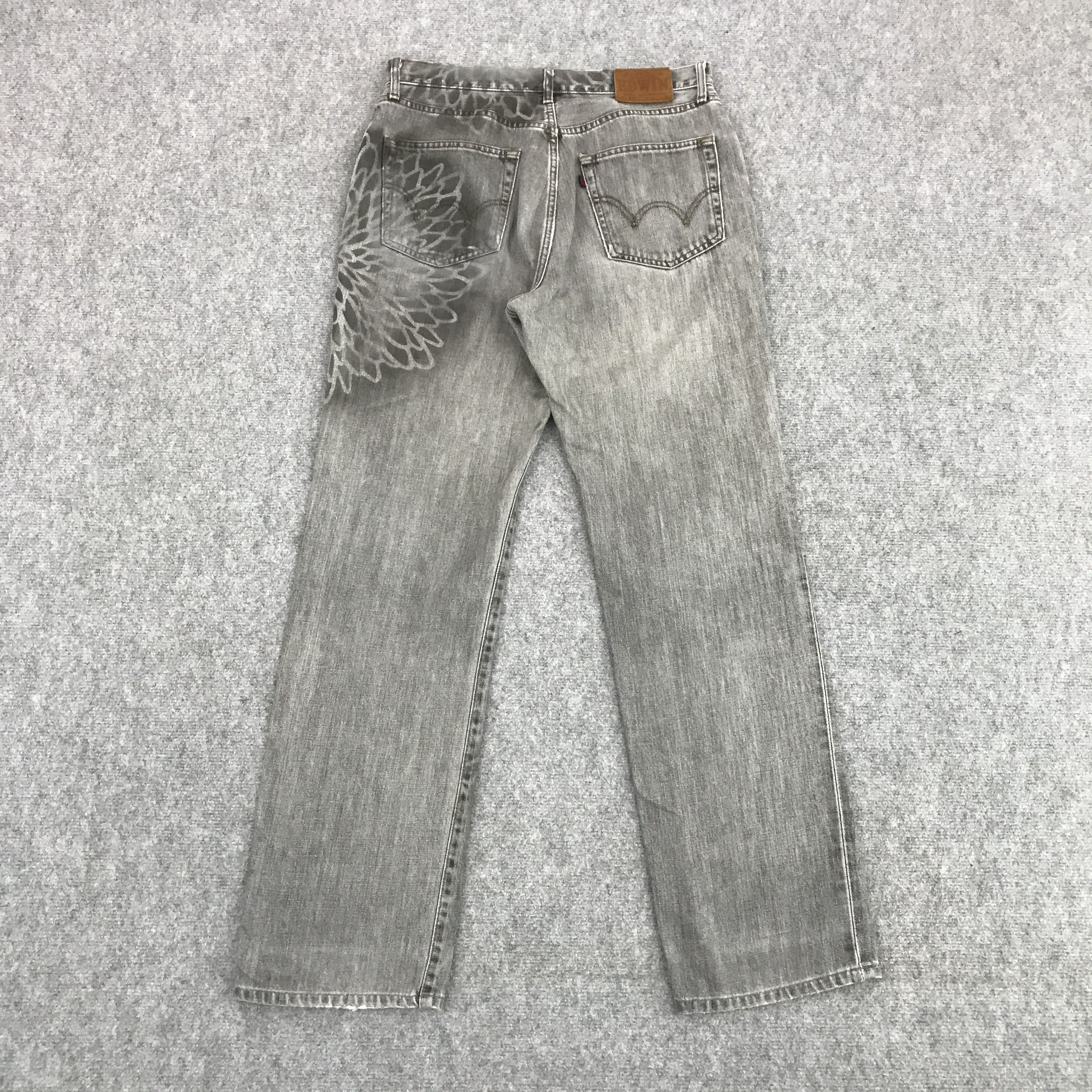 Edwin × Japanese Brand DISTRESSED EDWIN PUNK BLACK FADED DENIM PANTS Size US 32 / EU 48 - 2 Thumbnail