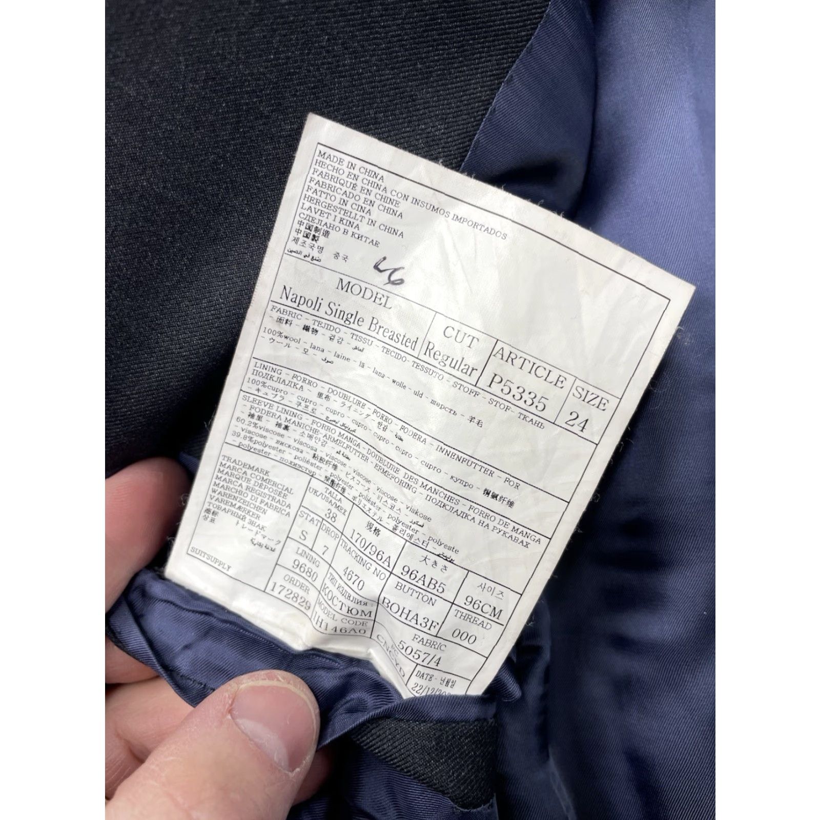 Suitsupply Suitsupply Suit Napoli Blazer Jacket Brescia Pants Wool Gray Mens 38R (2 Piece) Suitsupply Shirt Notch Lapel Double-Vented Two-Button Size 38R - 6 Thumbnail