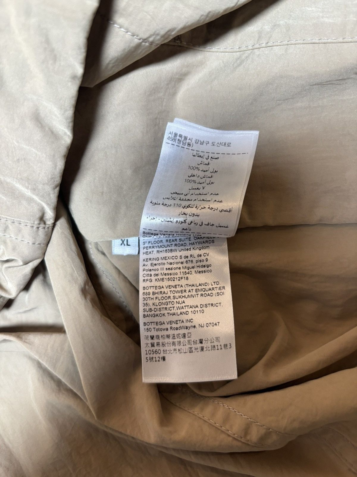 Brown Bottega Venetta Nylon Jacket