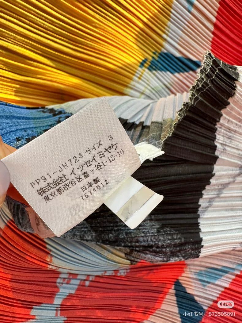 Issey Miyake Issey Miyake size:3 Colored ink-wash dress Size M / US 6-8 / IT 42-44 - 9 Thumbnail