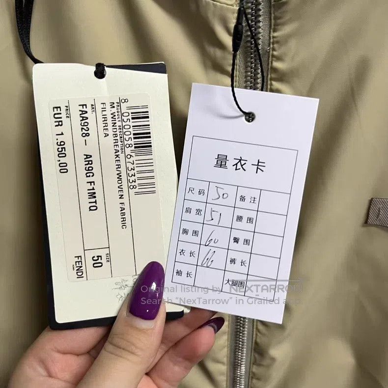 Fendi Fendi Green Printed Two-Way Hooded Long Sleeve Jacket Size US M / EU 48-50 / 2 - 7 Thumbnail