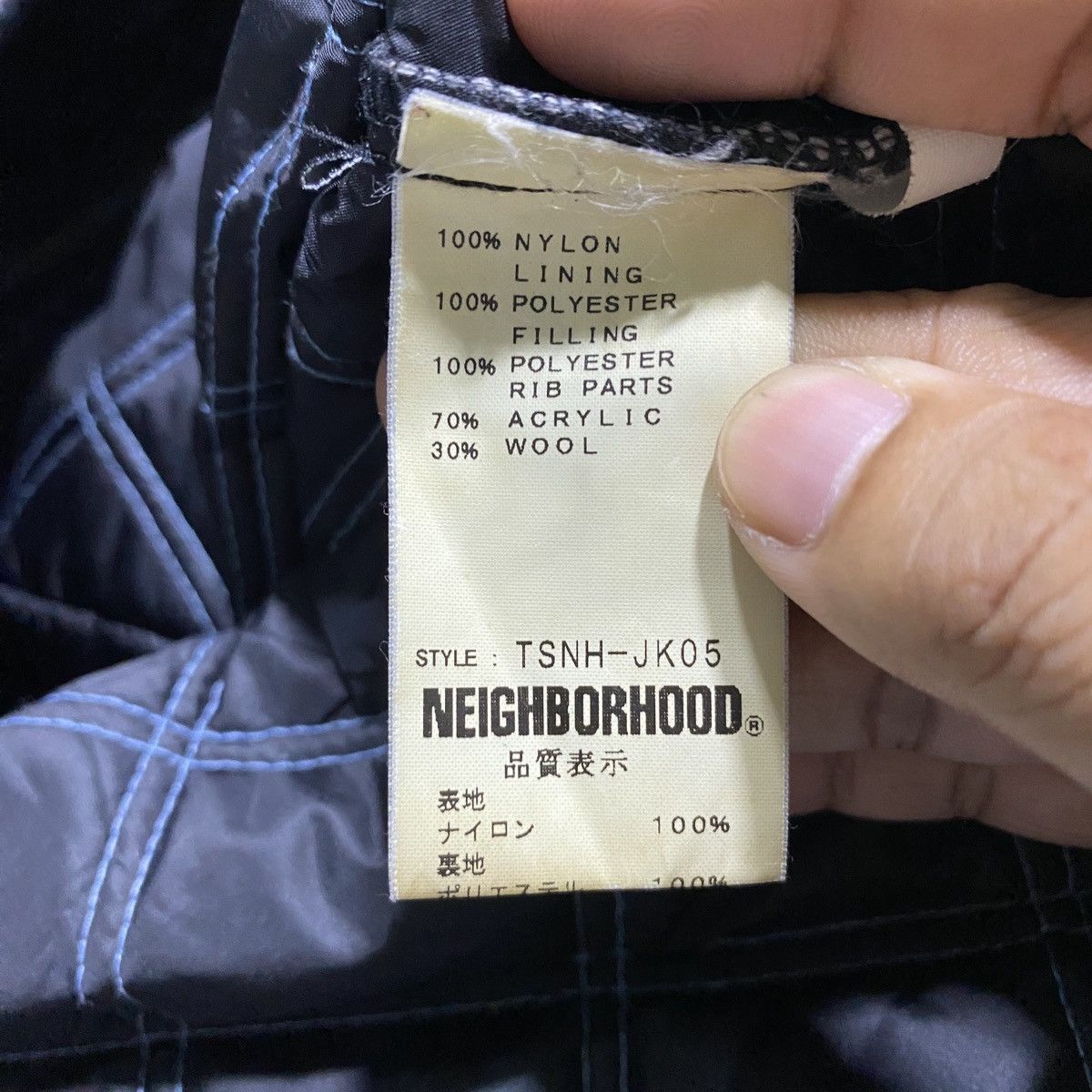 Neighborhood Quilted Jacket Size US M / EU 48-50 / 2 - 13 Thumbnail