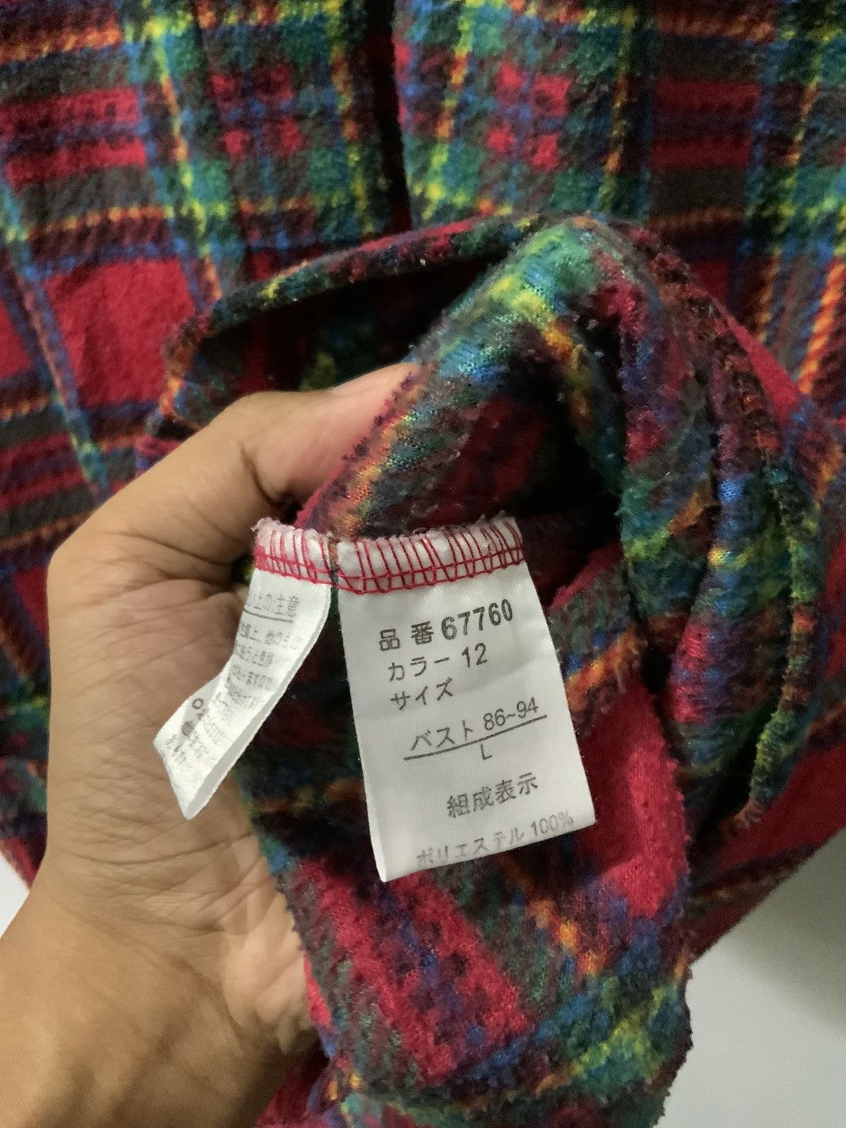 Edwin Miss Edwin Checked Archive Button Up Shirt Size US L / EU 52-54 / 3 - 12 Thumbnail