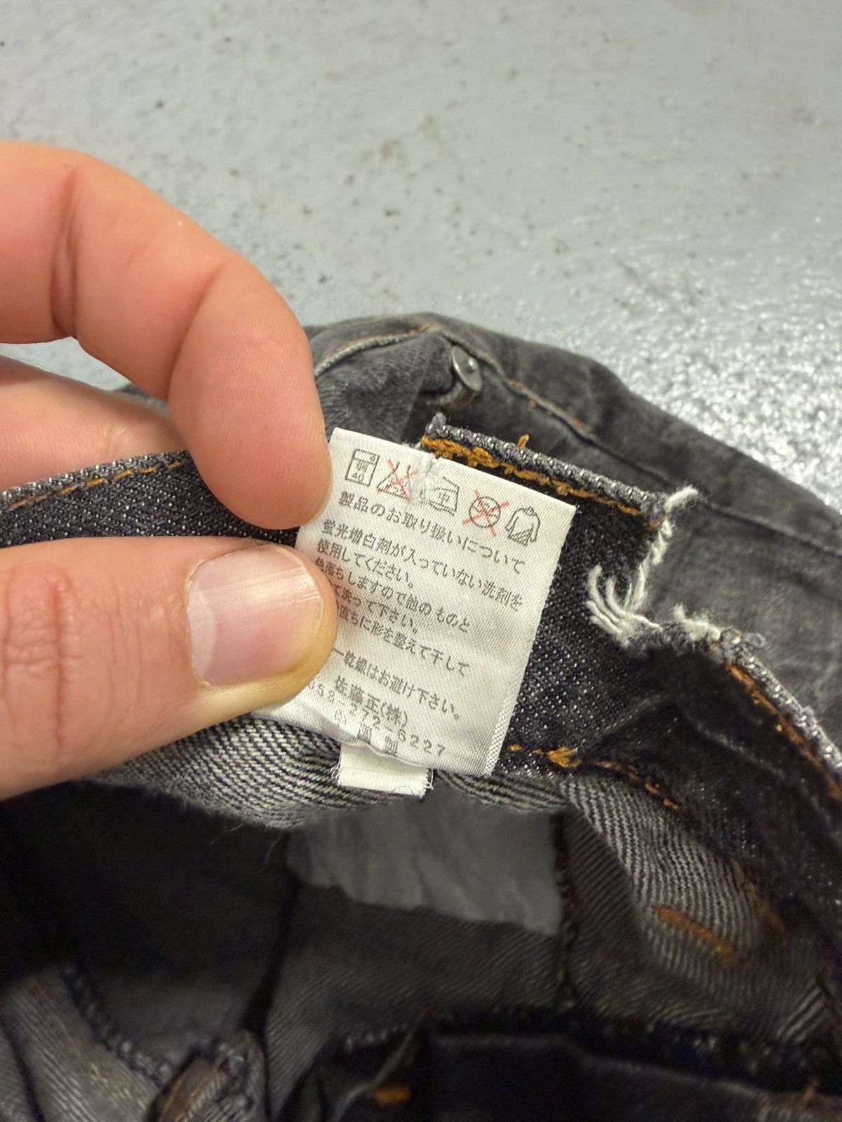 Japanese Brand Nylaus Japanese Double Waisted Washed Raw Jeans Size US 32 / EU 48 - 10 Thumbnail