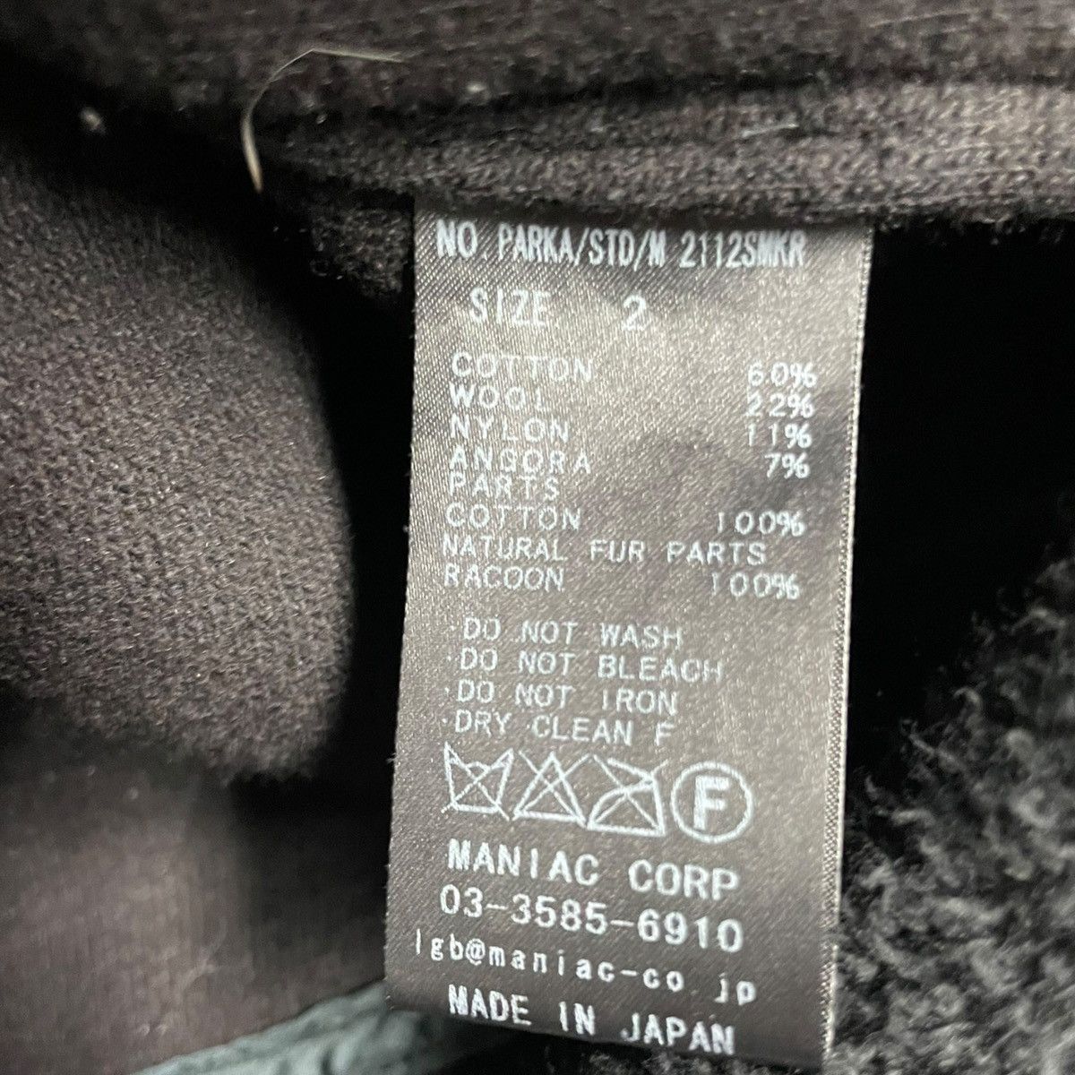 Le Grande Bleu (L.G.B.) Lgb black fur parka Size US L / EU 52-54 / 3 - 4 Thumbnail