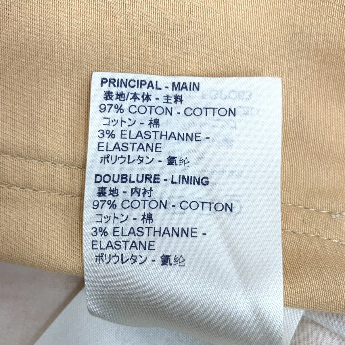 Louis Vuitton Louis Vuitton Orange All-over Logo Print Cotton Shorts K26WX Size 27" / US 4 / IT 40 - 8 Thumbnail