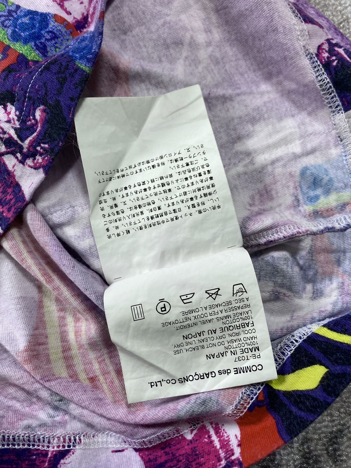Comme des Garcons Comme des garcons homme plus AD2001 Size US M / EU 48-50 / 2 - 7 Thumbnail