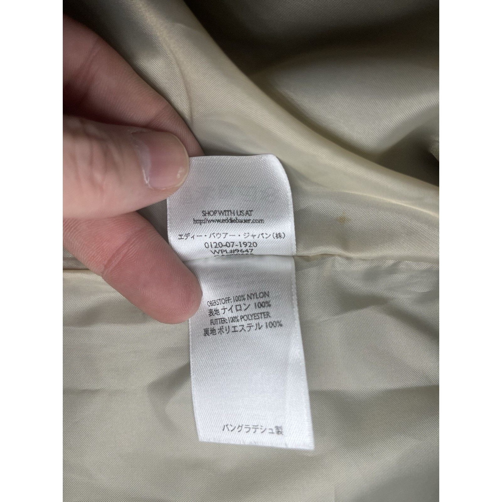 Eddie Bauer Eddie Bauer Lightweight Hooded Nylon Jacket – L Size L / US 10 / IT 46 - 8 Thumbnail