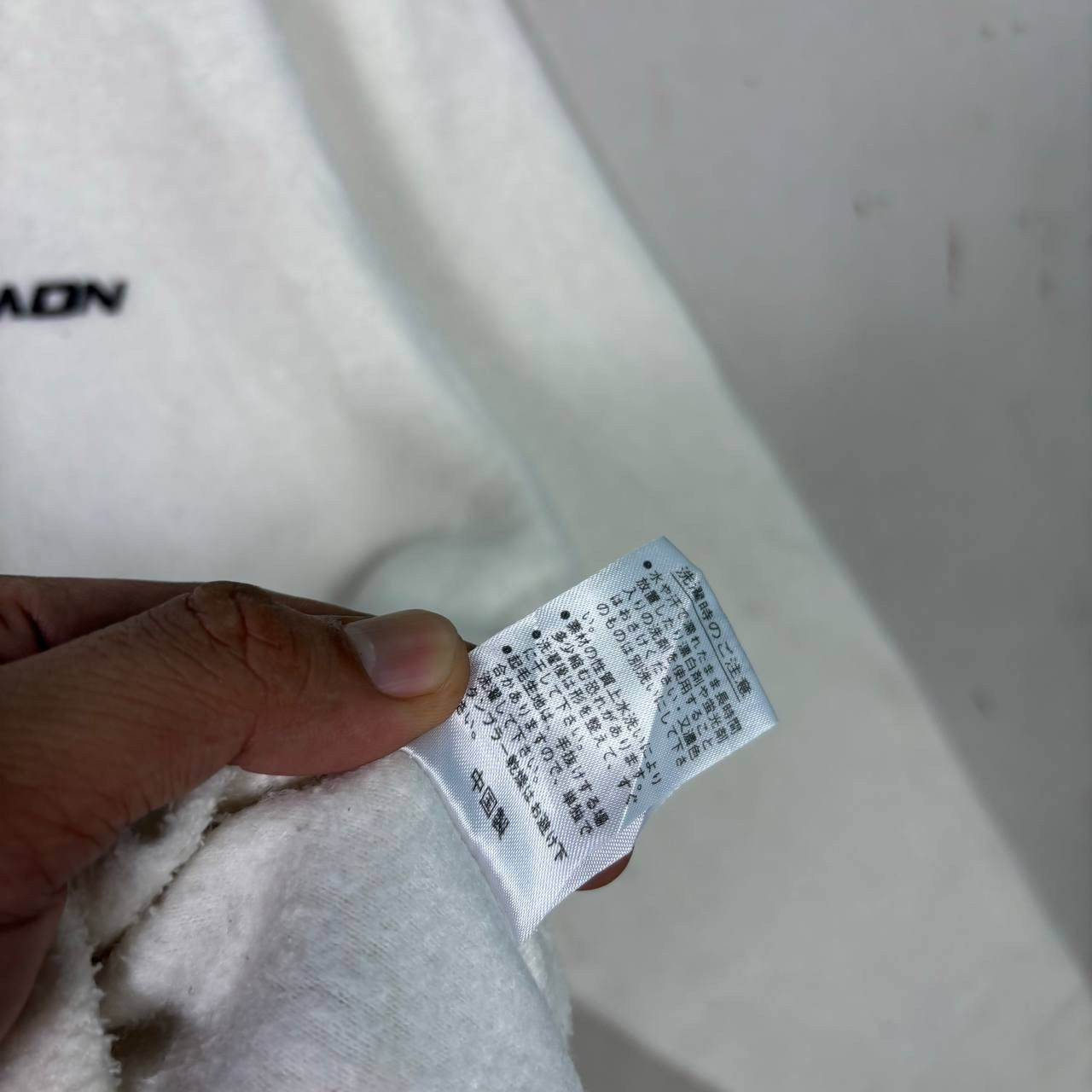 Salomon Salomon Vintage High Neck Fleece Sweater White Tech Gorpcore Size US M / EU 48-50 / 2 - 6 Thumbnail