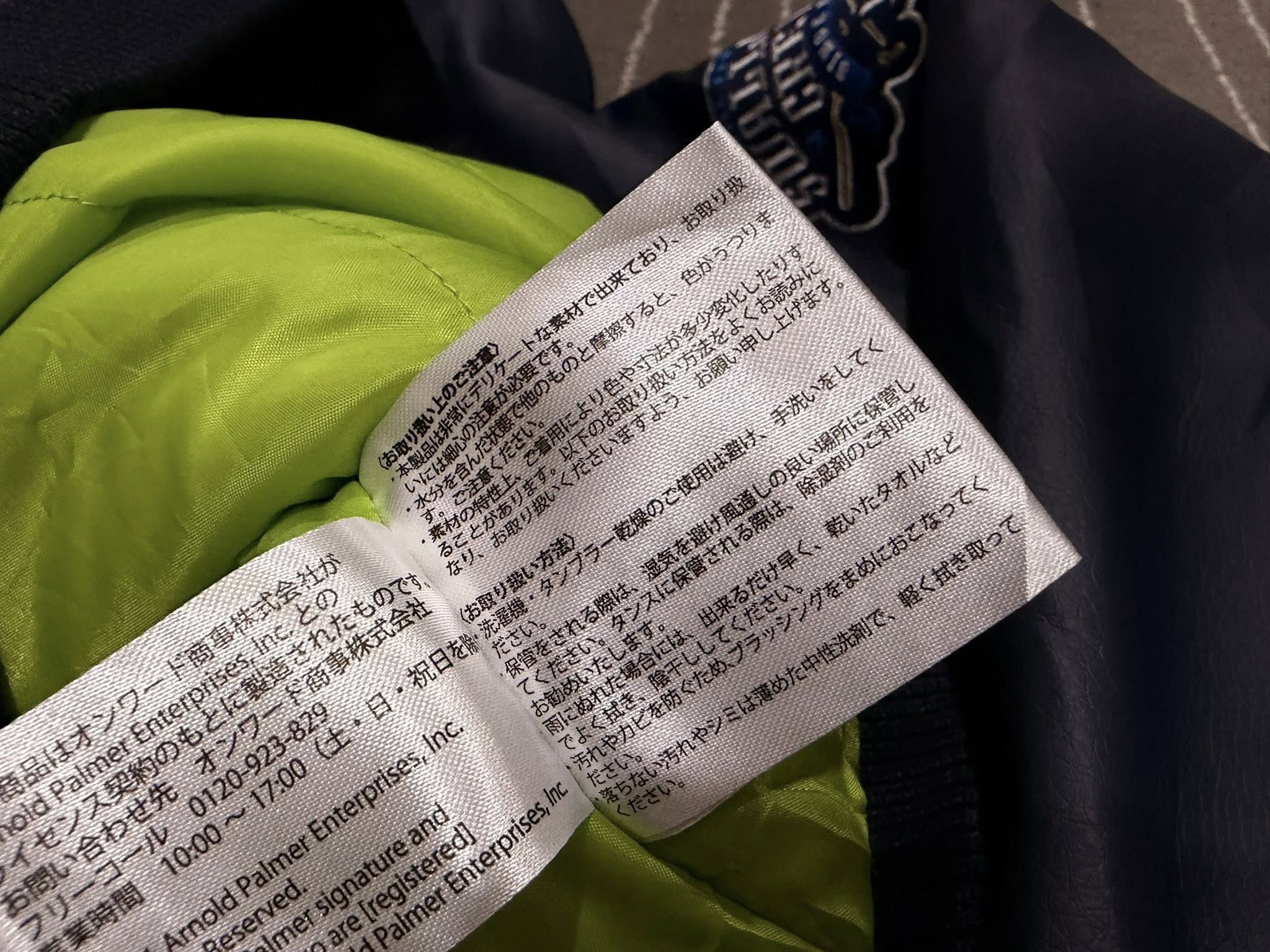 Japanese Brand Arnold Palmer X Swallows Tokyo jacket S 3147 Size US S / EU 44-46 / 1 - 8 Thumbnail