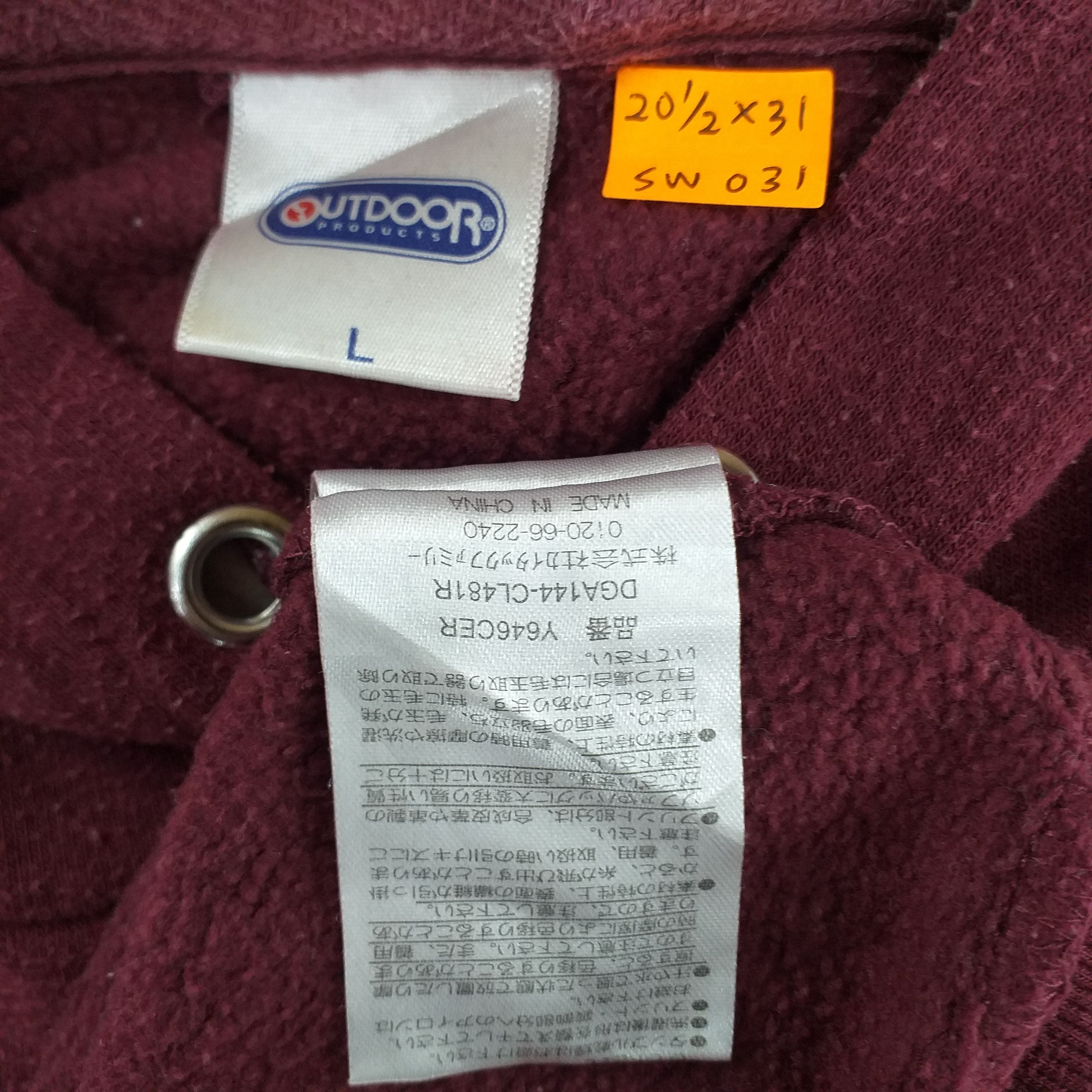 Japanese Brand Outdoor Products Big Logo Hoodies -SW031 Size US S / EU 44-46 / 1 - 6 Thumbnail