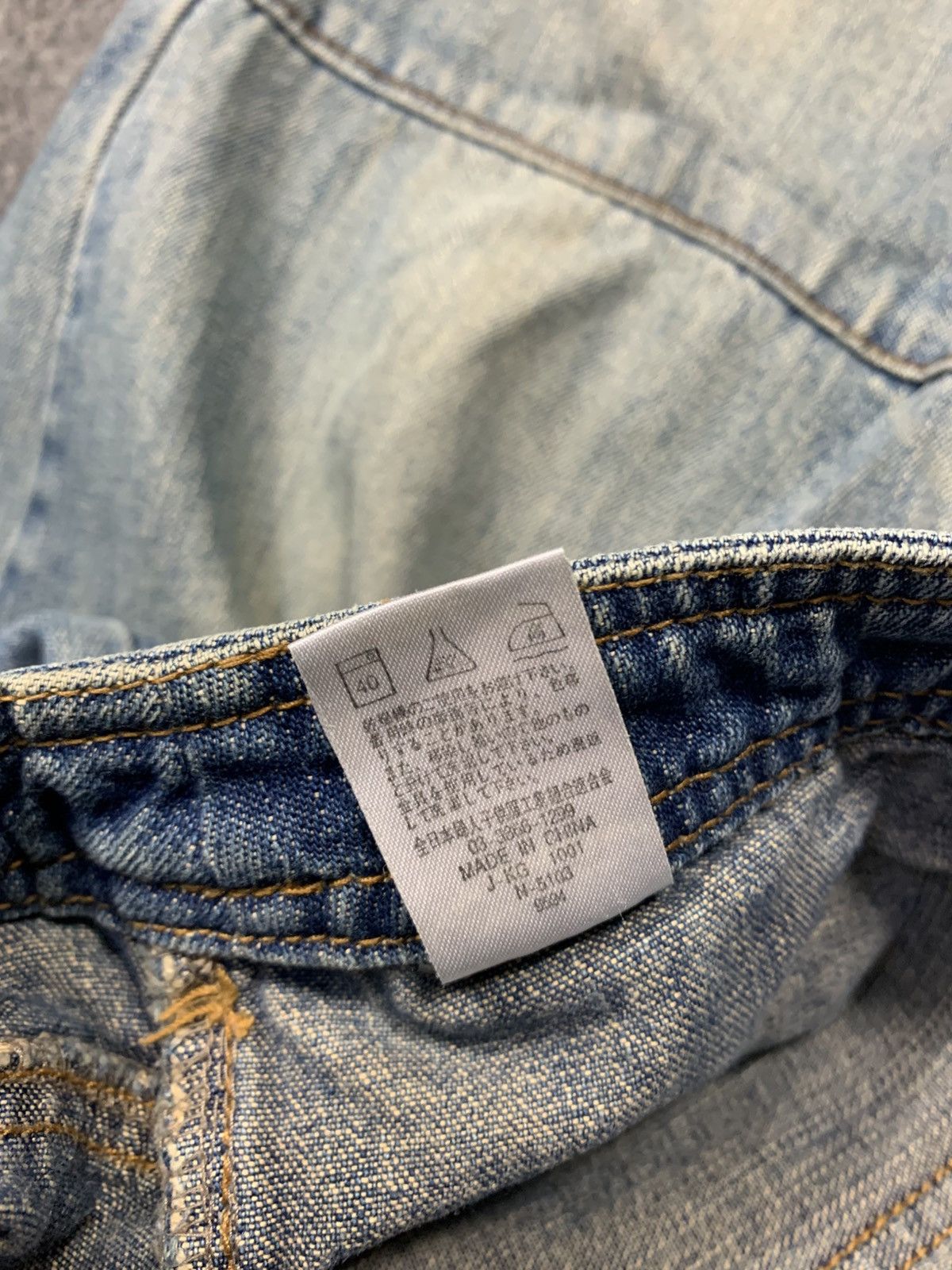 Japanese Brand Cyber Punk Bondage Anime Character Denim Jeans Size 27" / US 4 / IT 40 - 7 Thumbnail