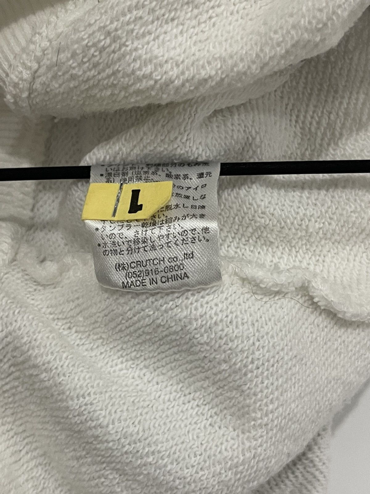 Karakuri Tamashii sukajan sweatshirt karakuri tamashi dragon embroidered Size US XXL / EU 58 / 5 - 10 Thumbnail