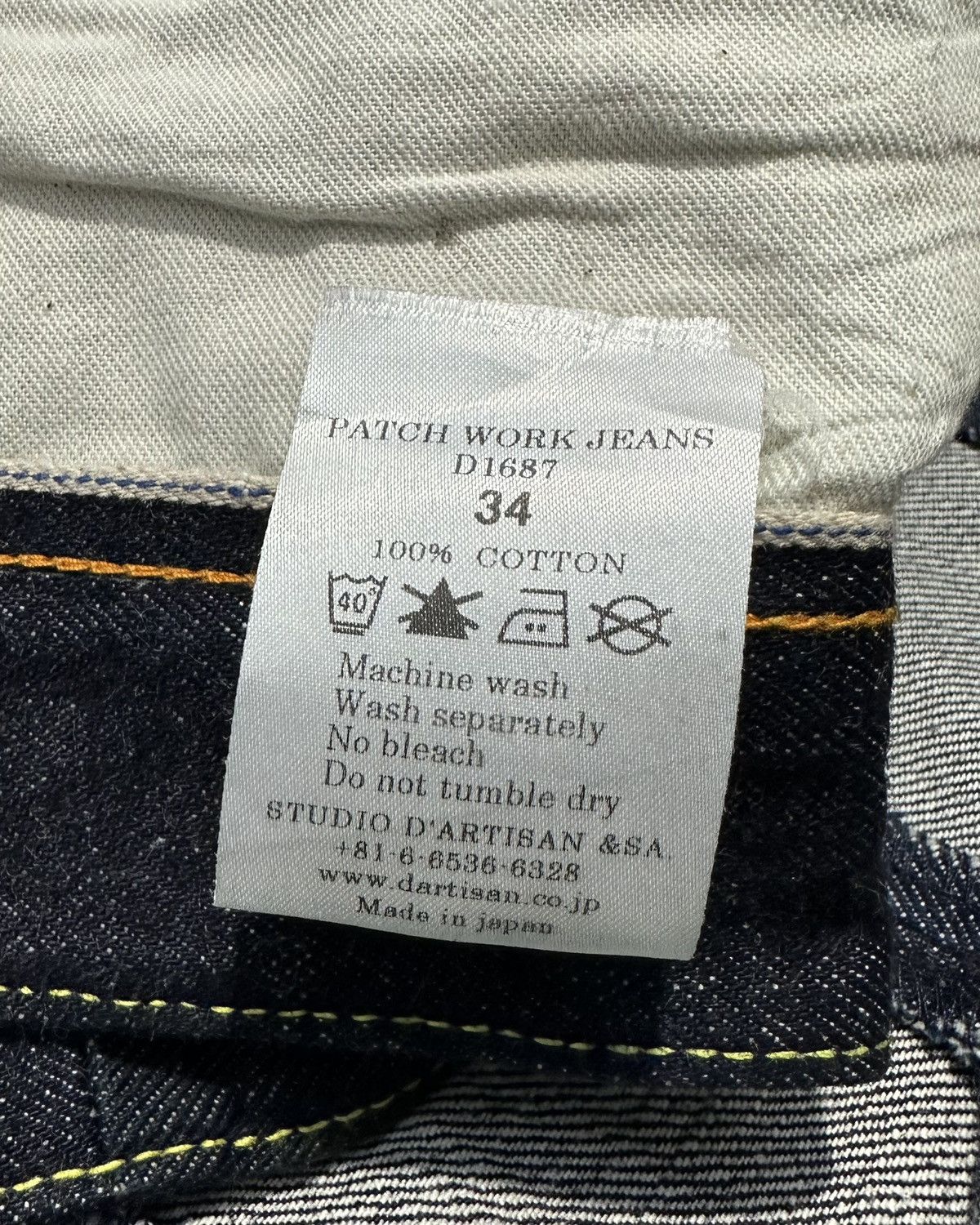 Japanese Brand × Studio D'Artisan Rare🔥 Studio D'Artisan D1687 Patchwork Jeans Size US 32 / EU 48 - 17 Thumbnail