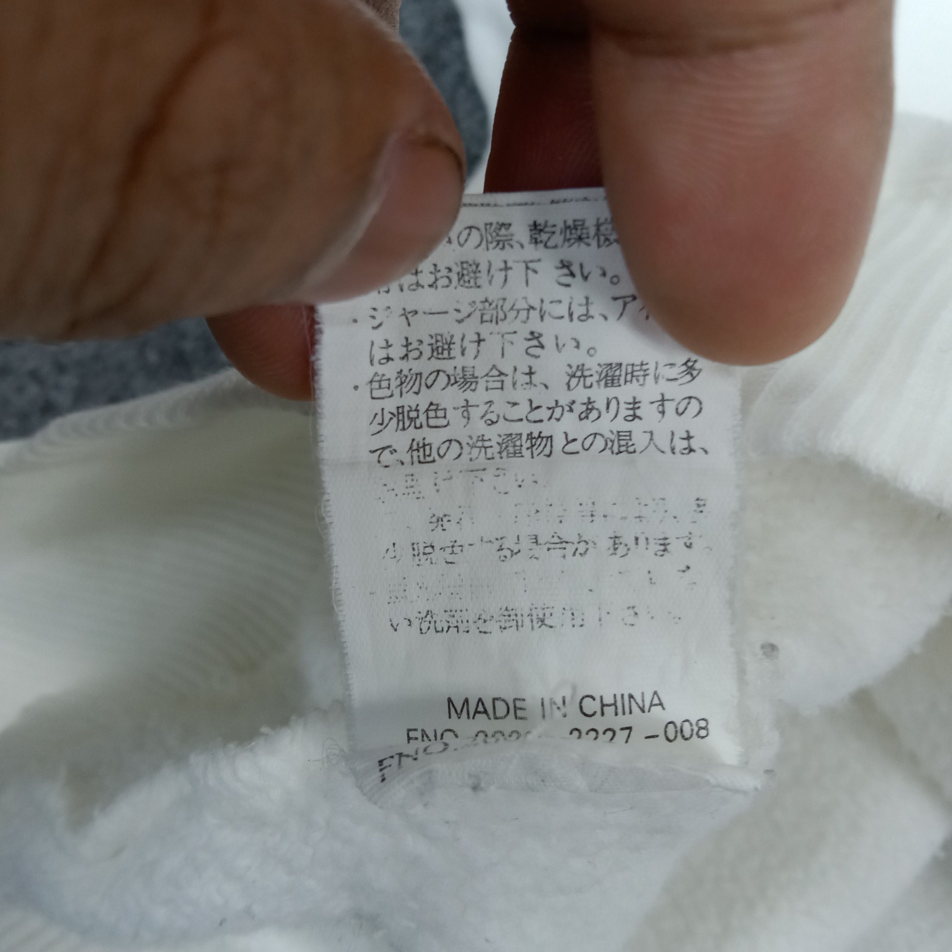 Gianni Valentino × Vintage Gianni Valentino Italian Brand Embroidery Sweatshirt Size US XXL / EU 58 / 5 - 6 Thumbnail