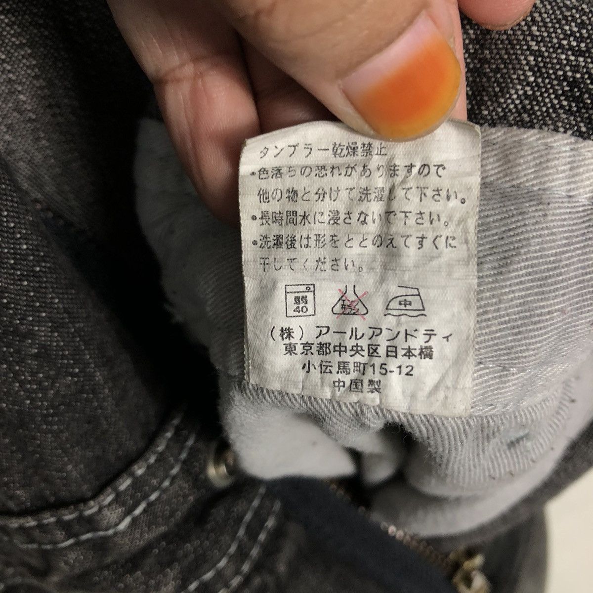 Oshkosh 📌Vintage Coverall Worker Denim Oshkosh Indigo Union Made Size US 38 / EU 54 - 21 Thumbnail