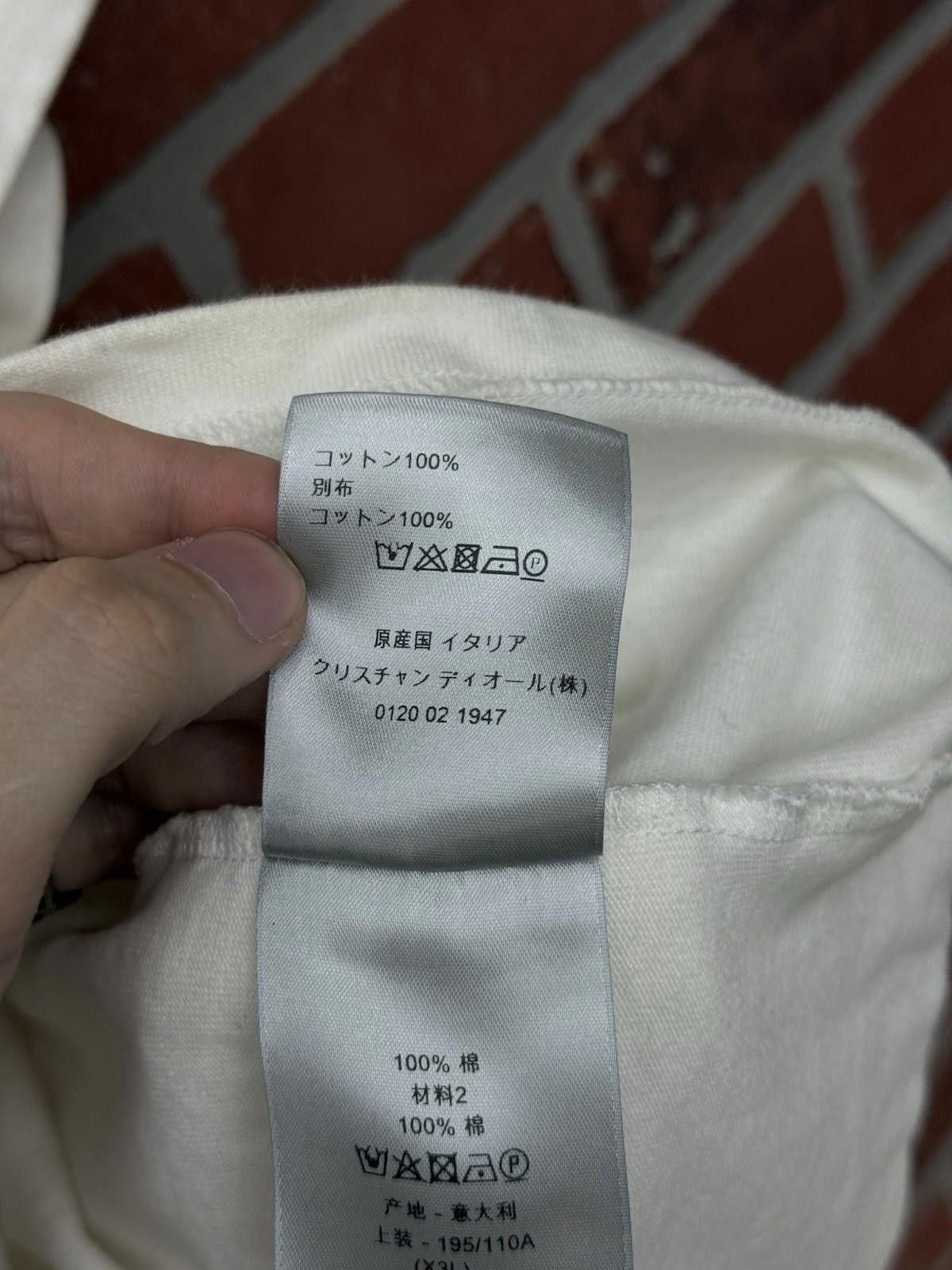 Dior Dior Mens Saddle Zipper Pocket Tee Shirt Size 3XL White Size US XXL / EU 58 / 5 - 10 Thumbnail