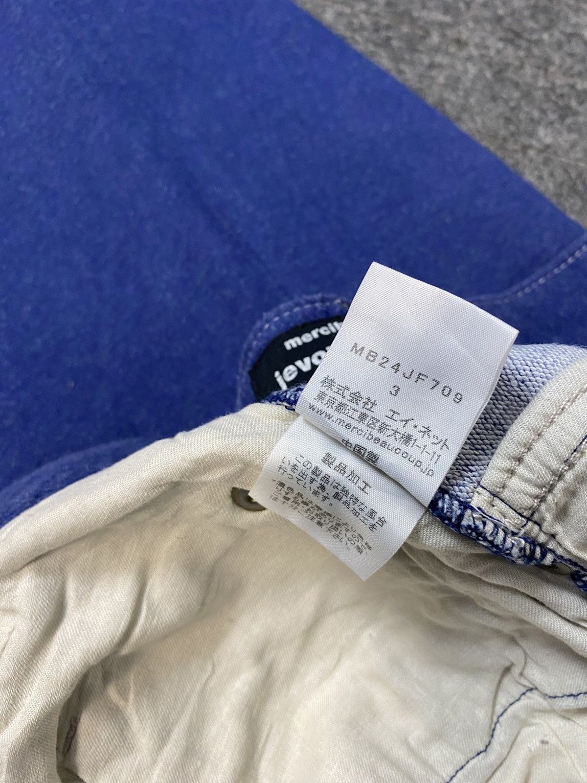 mercibeaucoup Mercibeaucoup Jevous Enprie Issey Miyake Denim Baggy Rise 32 Size 32" / US 10 / IT 46 - 11 Thumbnail