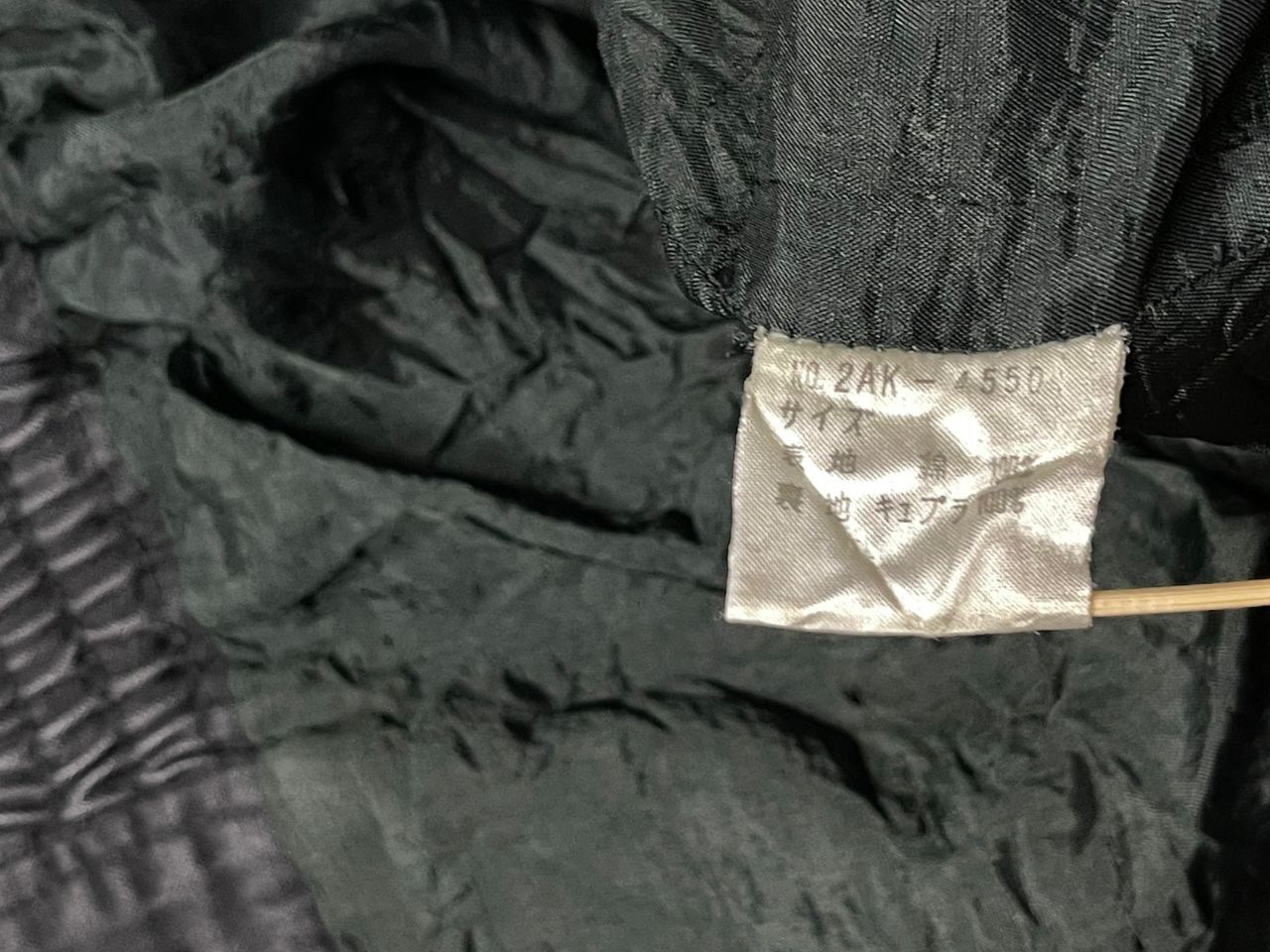 Designer × Hysteric Glamour × Japanese Brand Hysteric Glamour Denim Mini Skirt Size 30" / US 8 / IT 44 - 15 Thumbnail