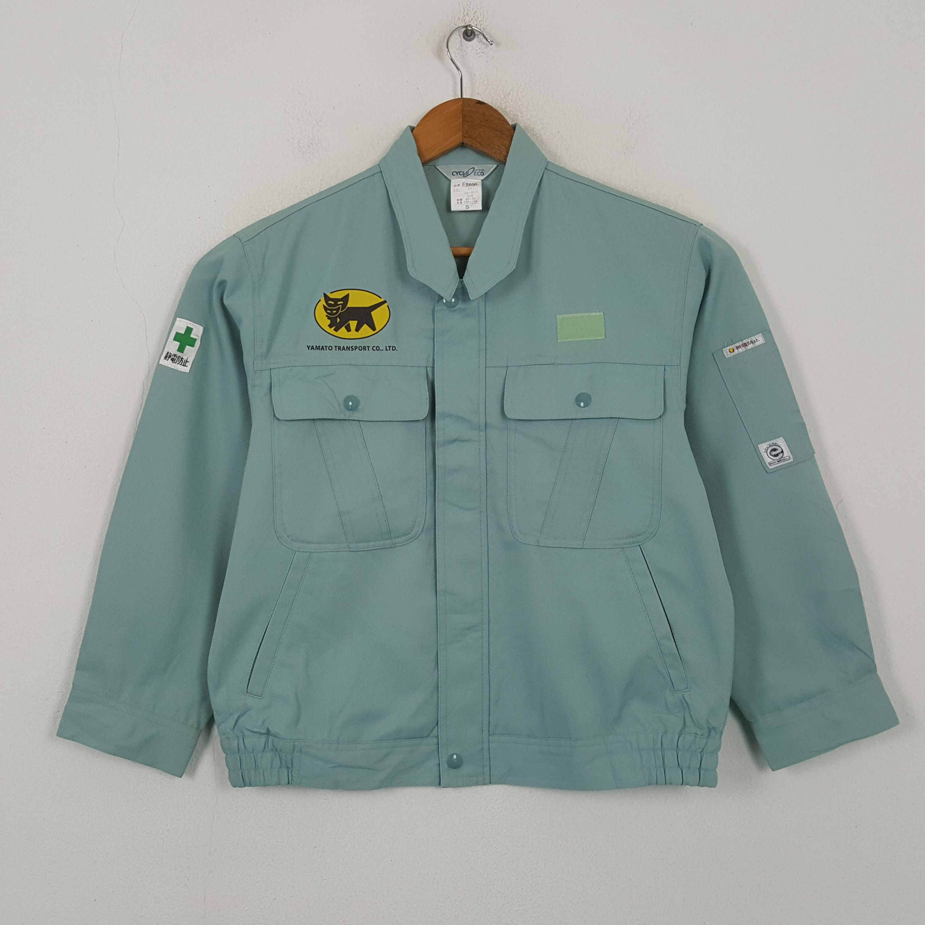 Japanese Brand Vintage Yamato Transport Co LTD Japan Company Jacket RR11 Size US S / EU 44-46 / 1 - 3 Thumbnail