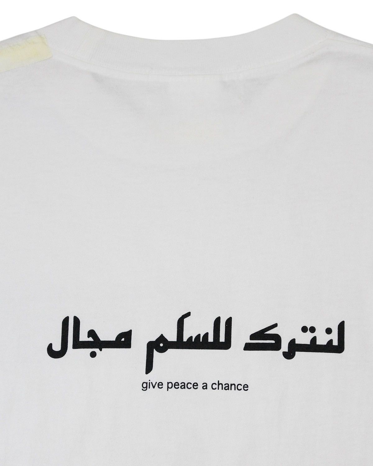 General Research SS2002 GENERAL RESEARCH “ALL POWER TO THE PEOPLE” TEE Size US M / EU 48-50 / 2 - 3 Thumbnail