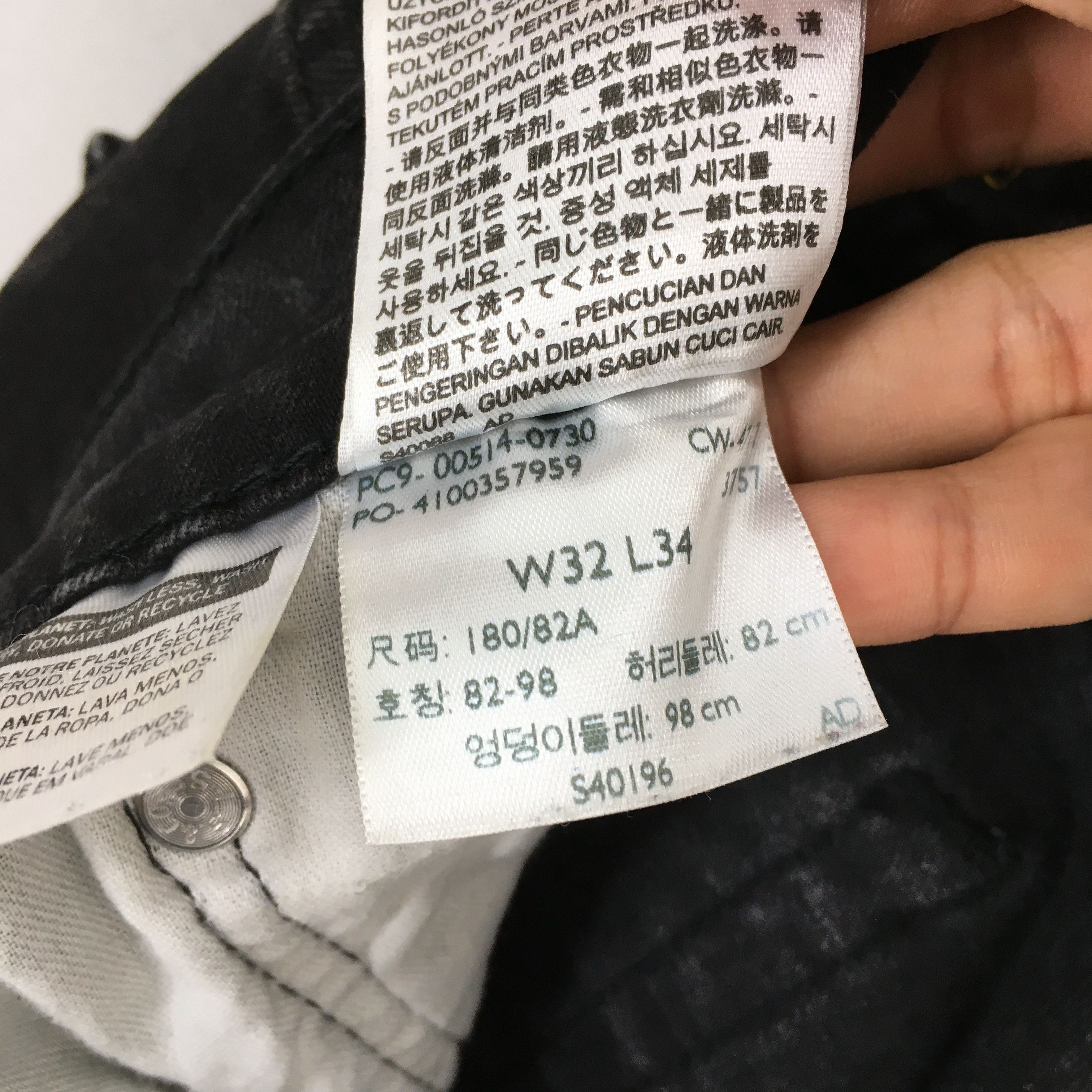 Levi's Size 30x33 Vintage Levi's 514 Black Jeans Straight Leg S634 Size US 30 / EU 46 - 7 Thumbnail