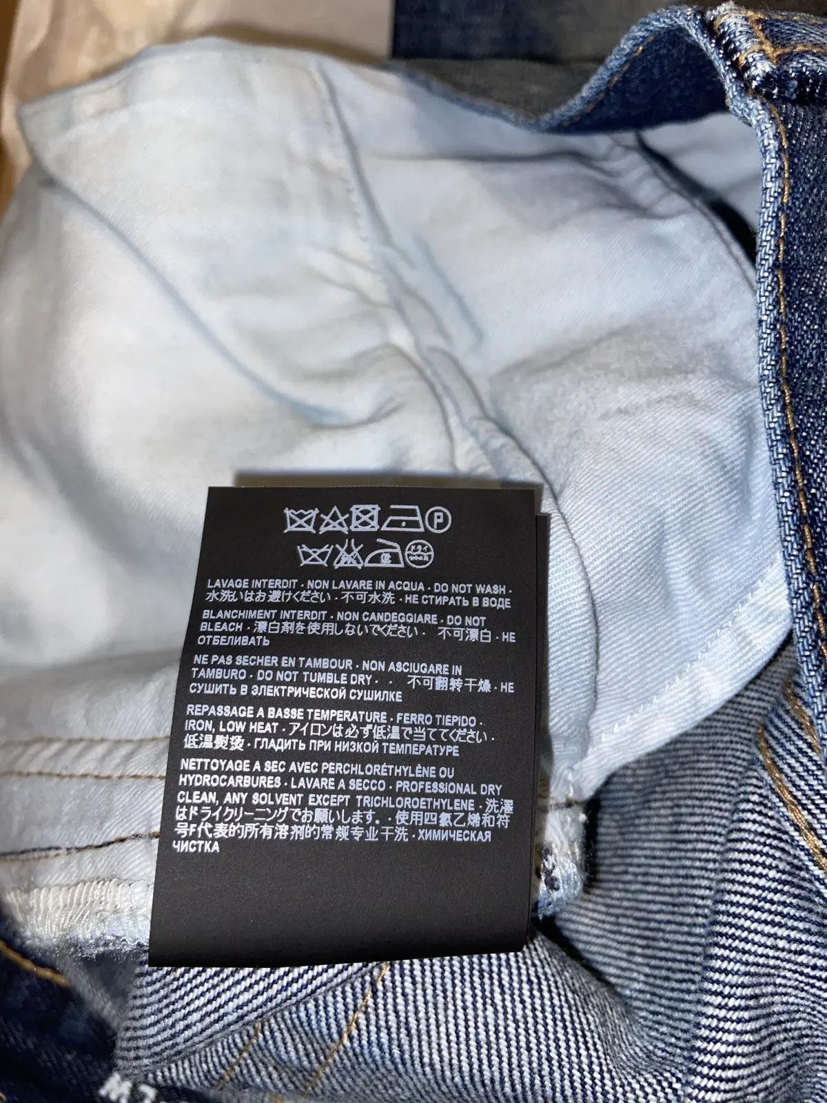 Saint Laurent Paris YSL Blue Jeans Size US 30 / EU 46 - 9 Thumbnail
