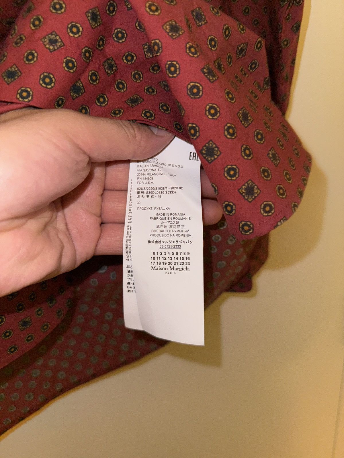 Maison Margiela Maison Margiela Button Up Men’s 39 Size US S / EU 44-46 / 1 - 15 Thumbnail