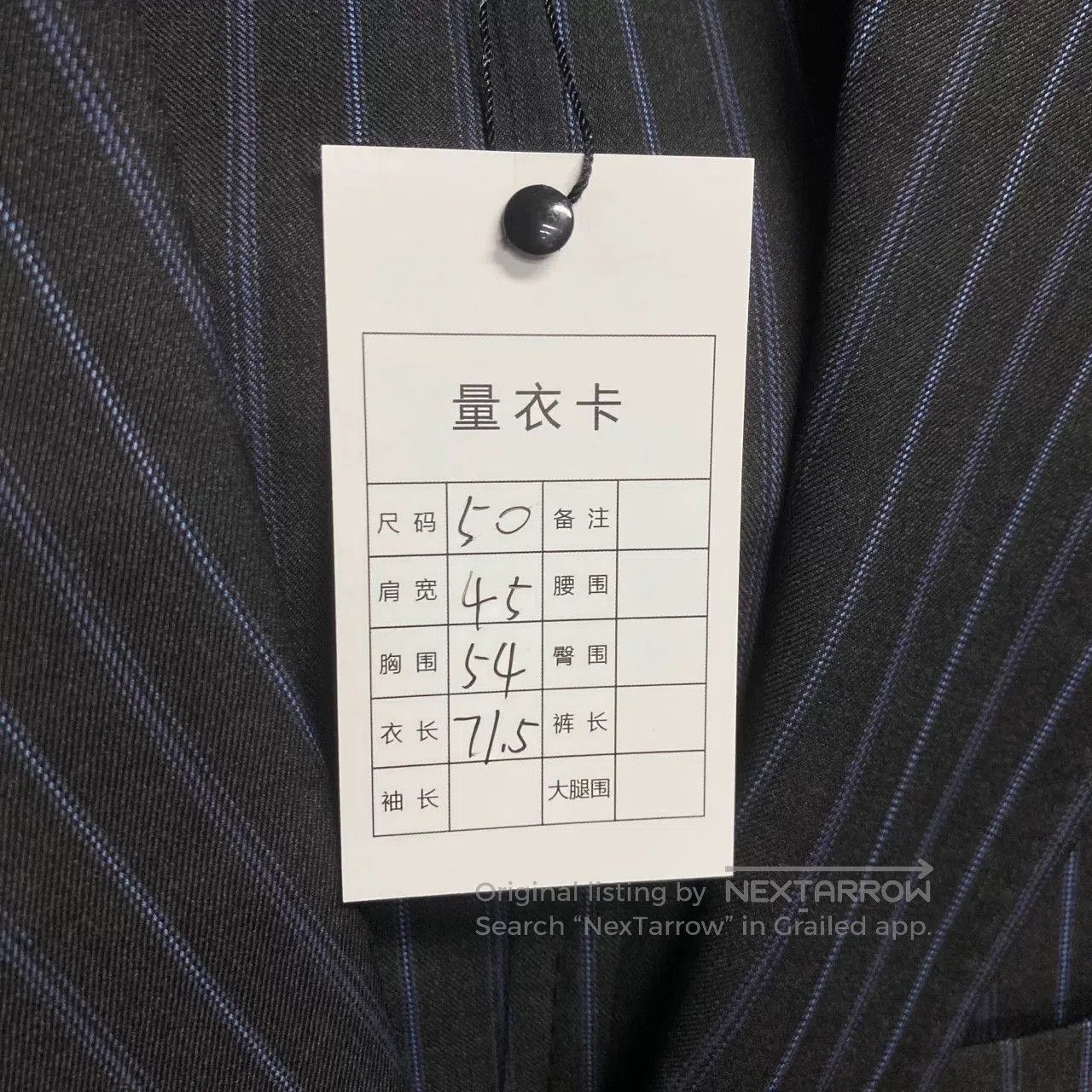 Louis Vuitton Louis Vuitton Gray Striped British Jacket. Size US M / EU 48-50 / 2 - 5 Thumbnail
