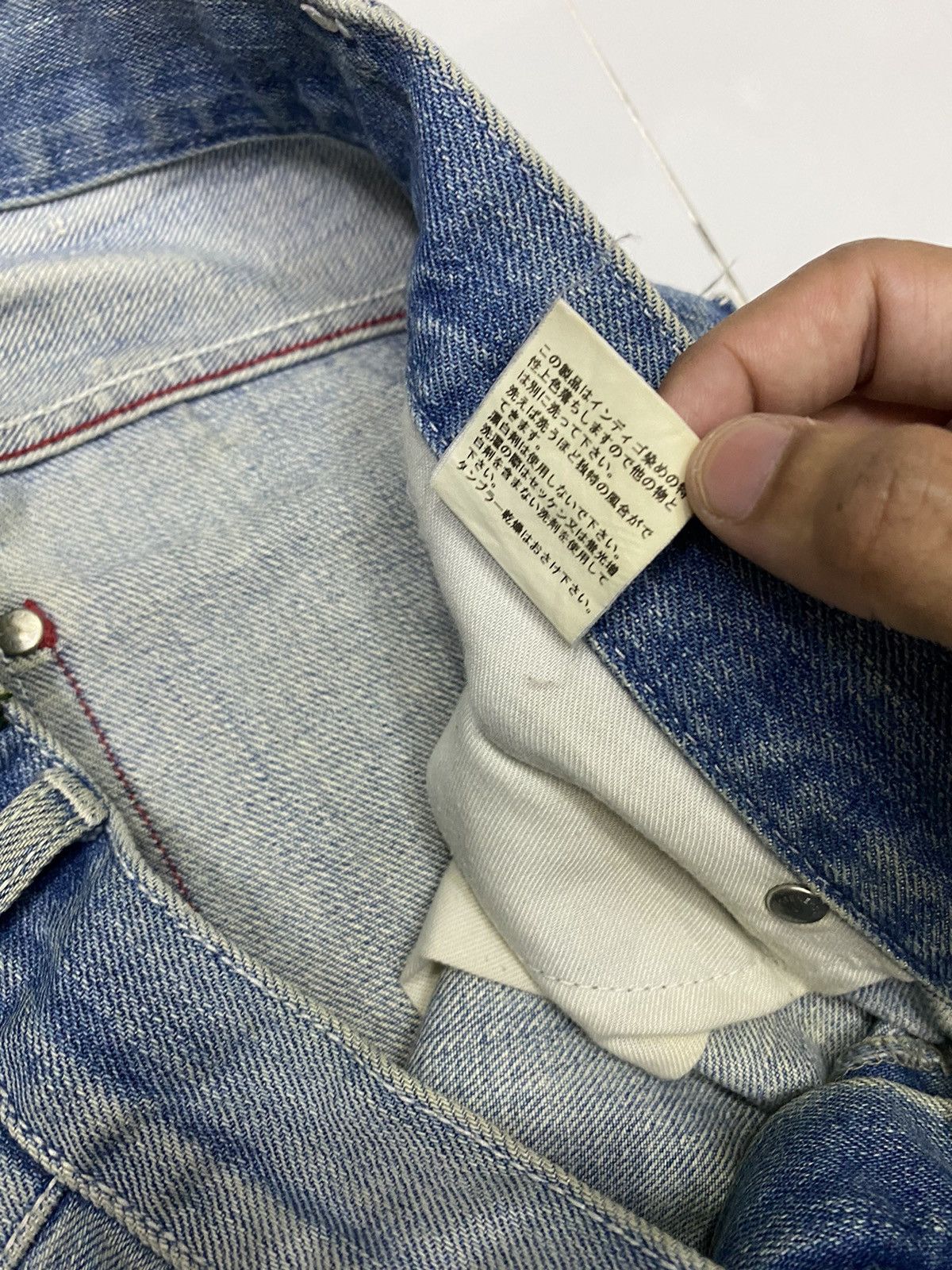 If Six Was Nine × Japanese Brand × Le Grande Bleu (L.G.B.) 🔥DISTRESSED DENIM RUSTY DECIBEL DENIM JEANS Size US 32 / EU 48 - 9 Thumbnail