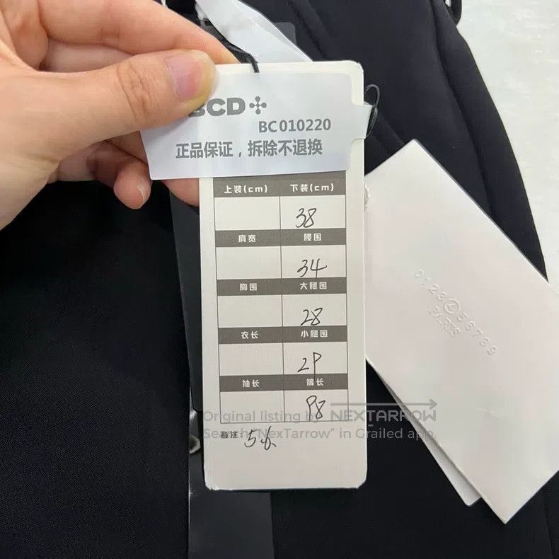 Maison Margiela Maison Margiela Black wide-leg trousers Size 25" / US 0 / IT 36 - 6 Thumbnail