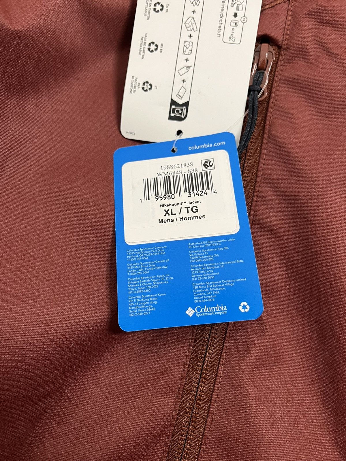 Columbia Columbia Omni-Tech Two-Tone Jacket, New with Tags Size US XL / EU 56 / 4 - 10 Thumbnail