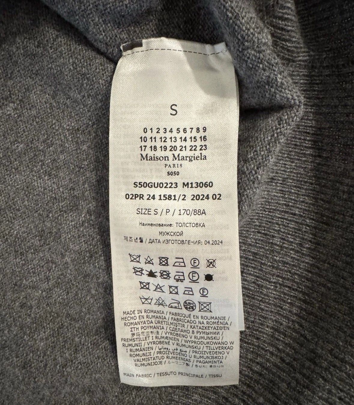 Maison Margiela Maison Margiela Hoodie, Size Small NWT Size US S / EU 44-46 / 1 - 6 Thumbnail