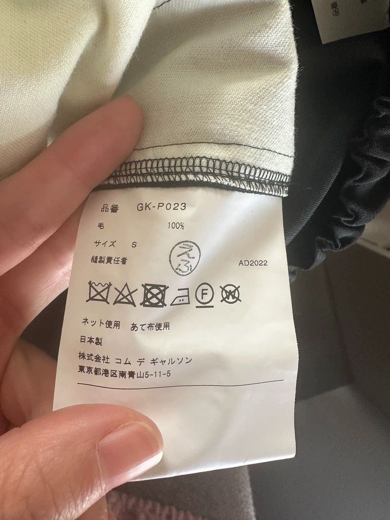 Comme des Garcons Comme Des Garcons size S Paneled elasticated waist pants Size 24" / US 00 / IT 34 - 5 Thumbnail