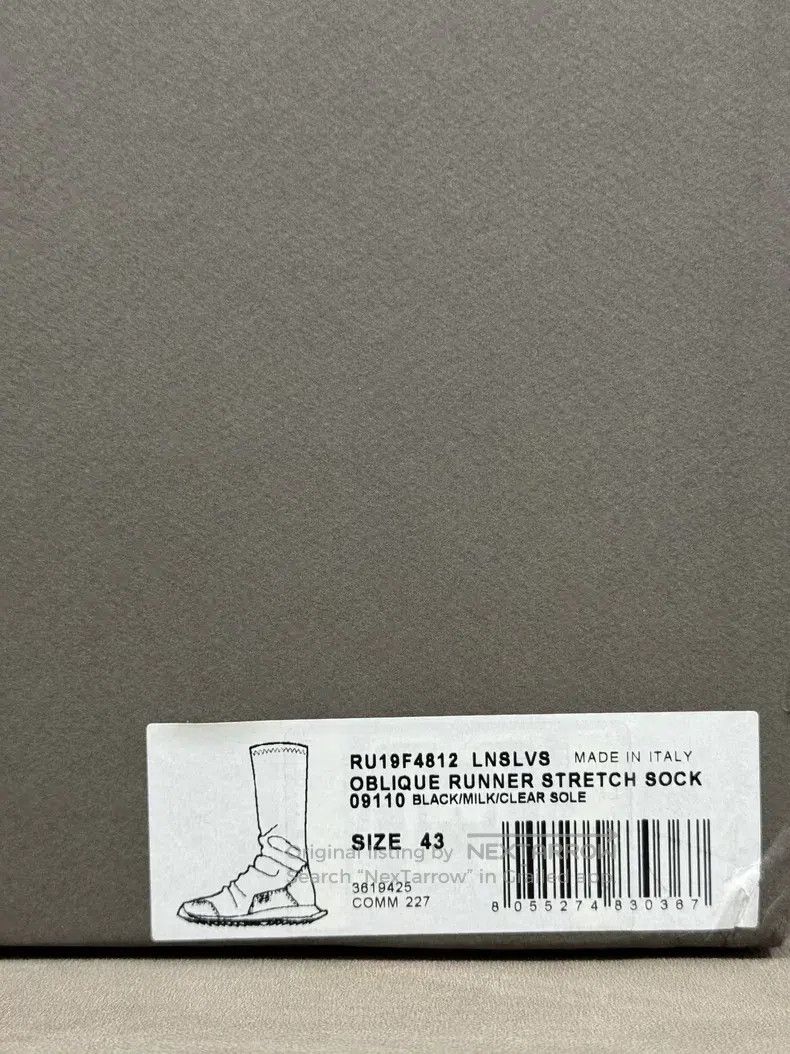 Rick Owens RICK OWENS Transparent Sole Tank Boots Size US 10 / EU 43 - 8 Thumbnail