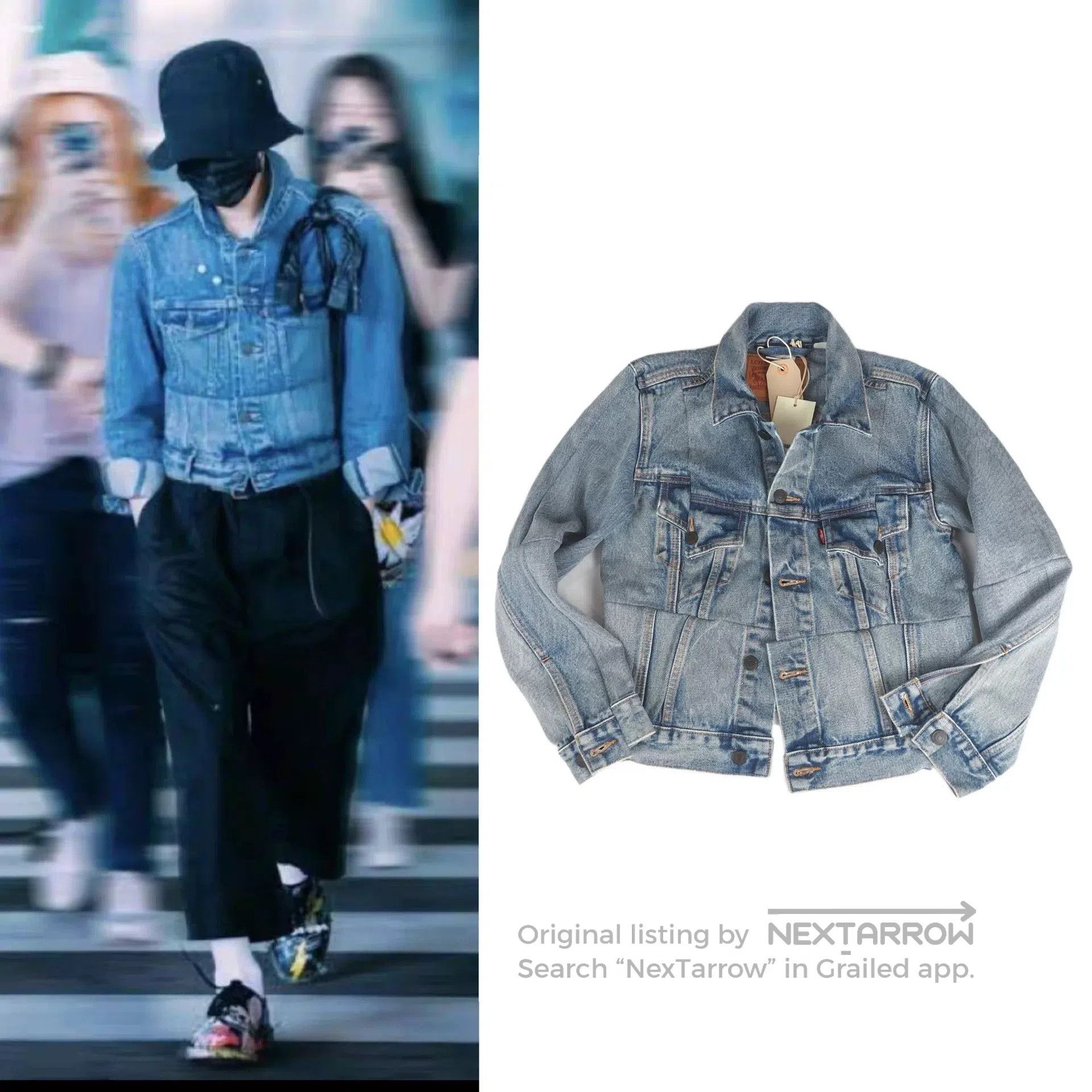 Vetements Vetements x Levis FW2017 Denim Jacket. Size US S / EU 44-46 / 1 - 1 Thumbnail