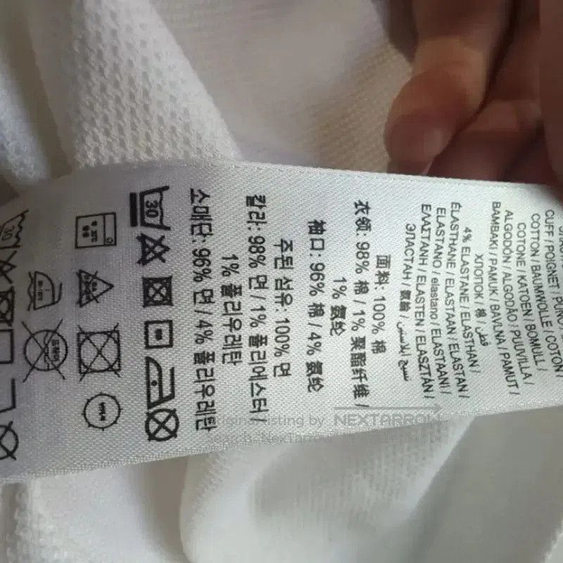 Burberry Burberry Women's White Cotton Polo. Size XL / US 12-14 / IT 48-50 - 7 Thumbnail