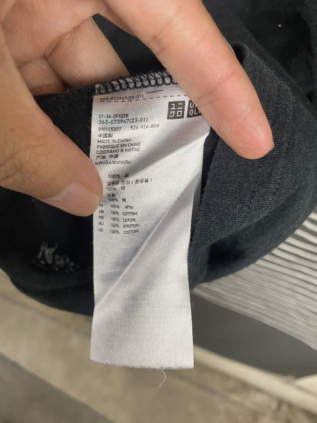 Undercover × Uniqlo Vintage Uniqlo Undercover Tee Size US M / EU 48-50 / 2 - 6 Thumbnail
